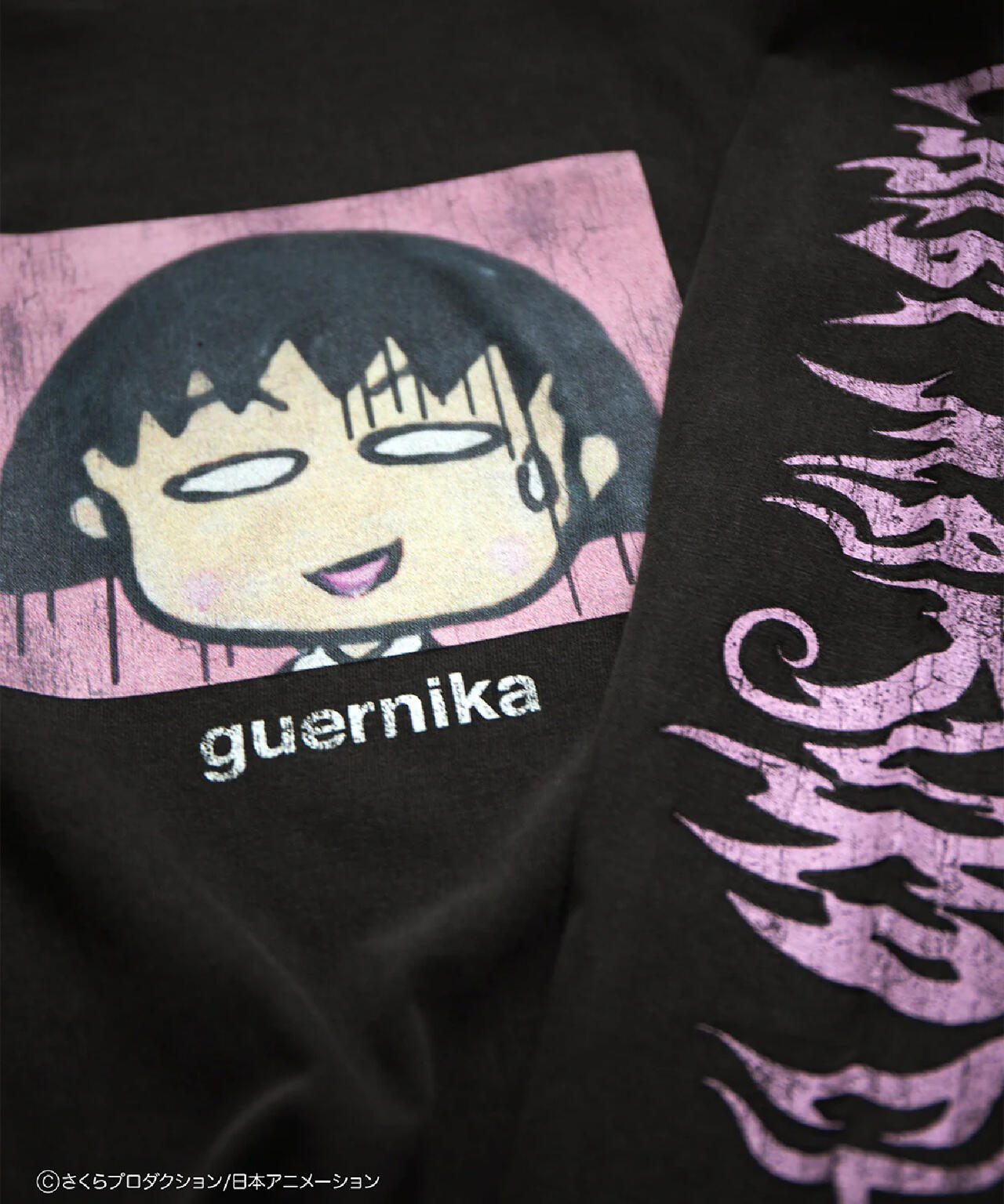 まるこ‼️‼️ guernika×ちびまる子ちゃん/Drooping Maruko Vintag Style Long Sleeve
