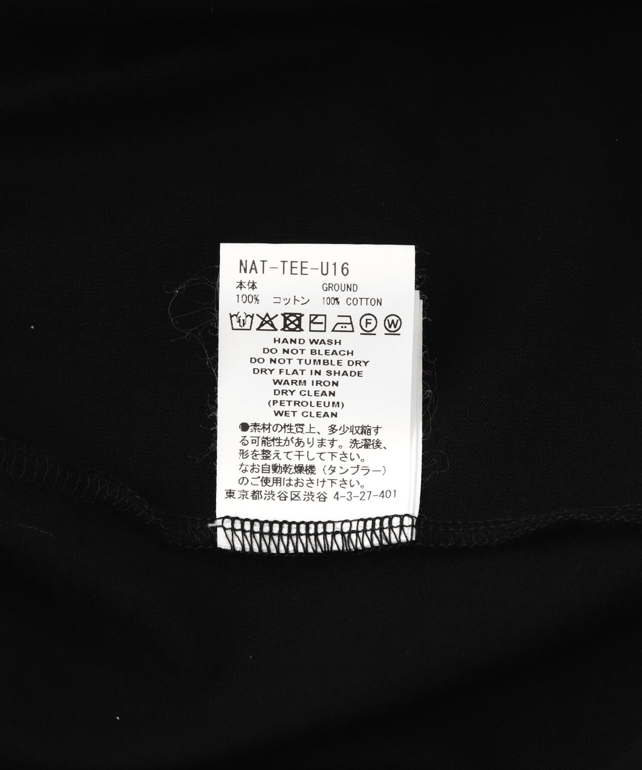 25ae092a-f612-5a98-933a-7c723b8b85af_Image