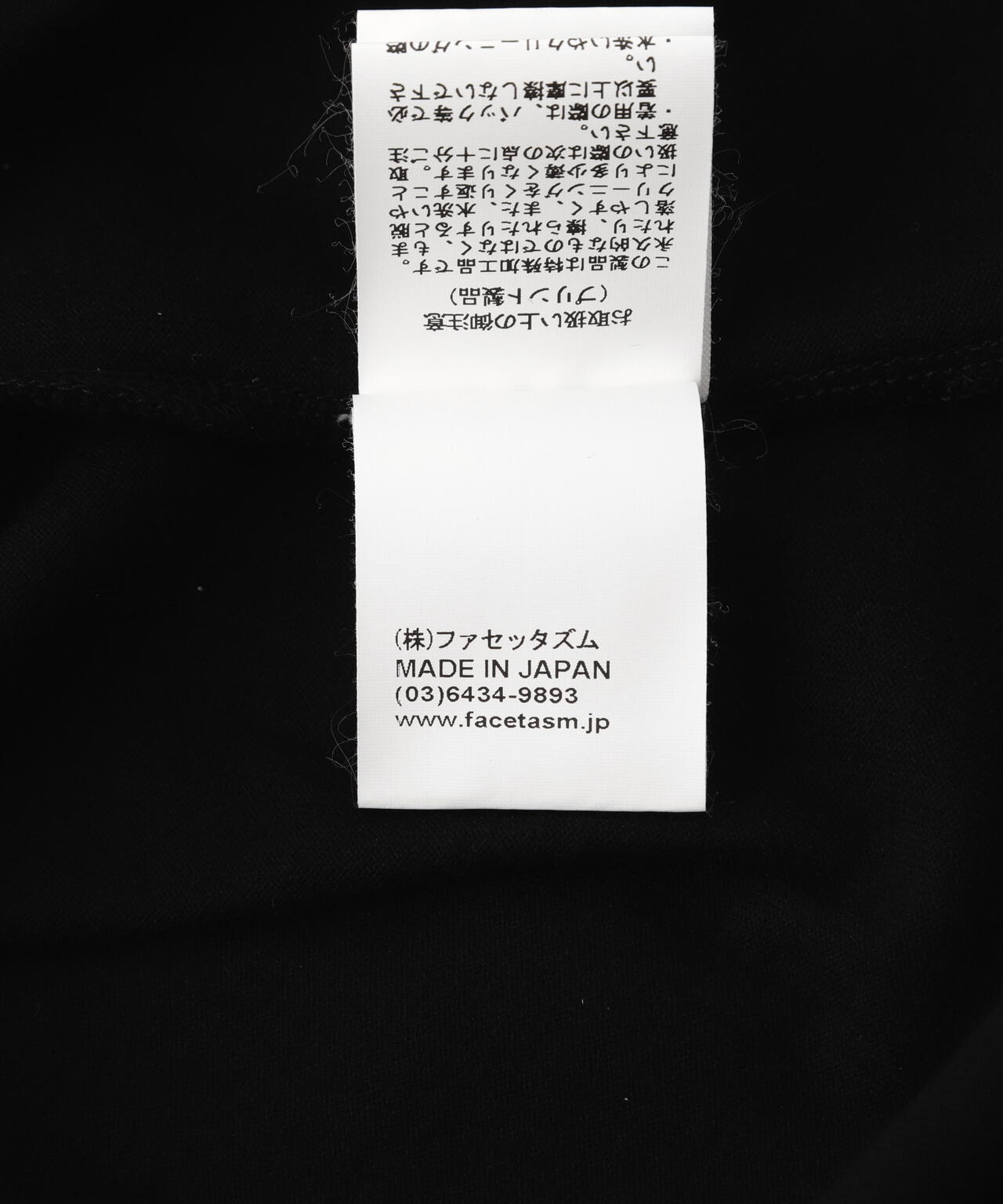 3826c2c3-479f-5483-89d7-041fa6a7d912_Image