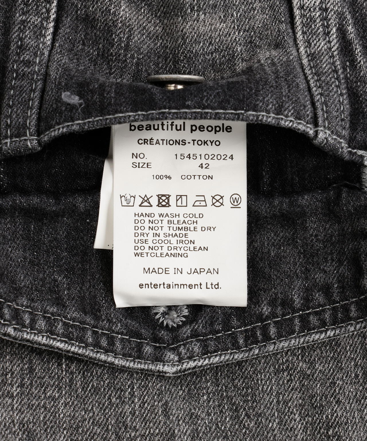 beautiful people/ビューティフルピープル/double-end selvedge denim blouson