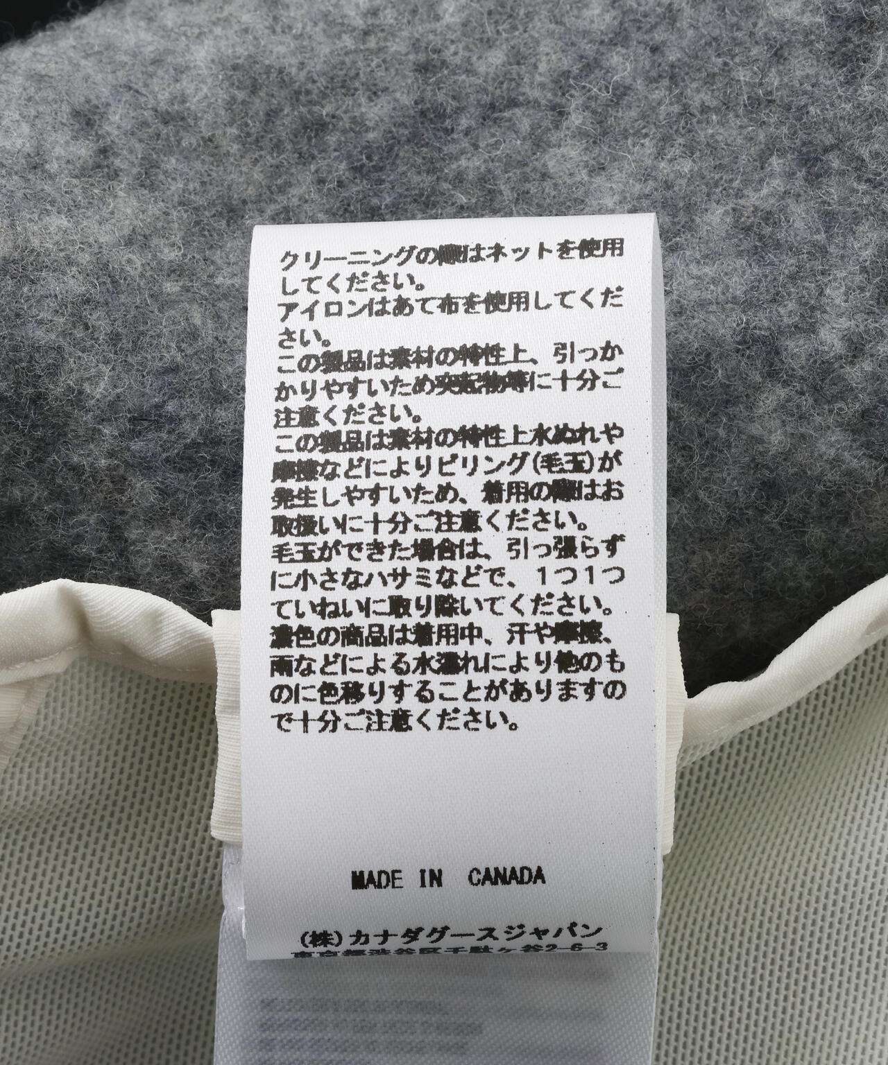 CANADA GOOSE/カナダグース/Chilliwack Fleece Bomber White Label/7102WW