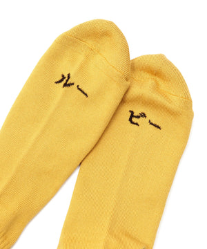 acd86312-6b5d-59b4-bd7f-a8690e8fcca1_Image