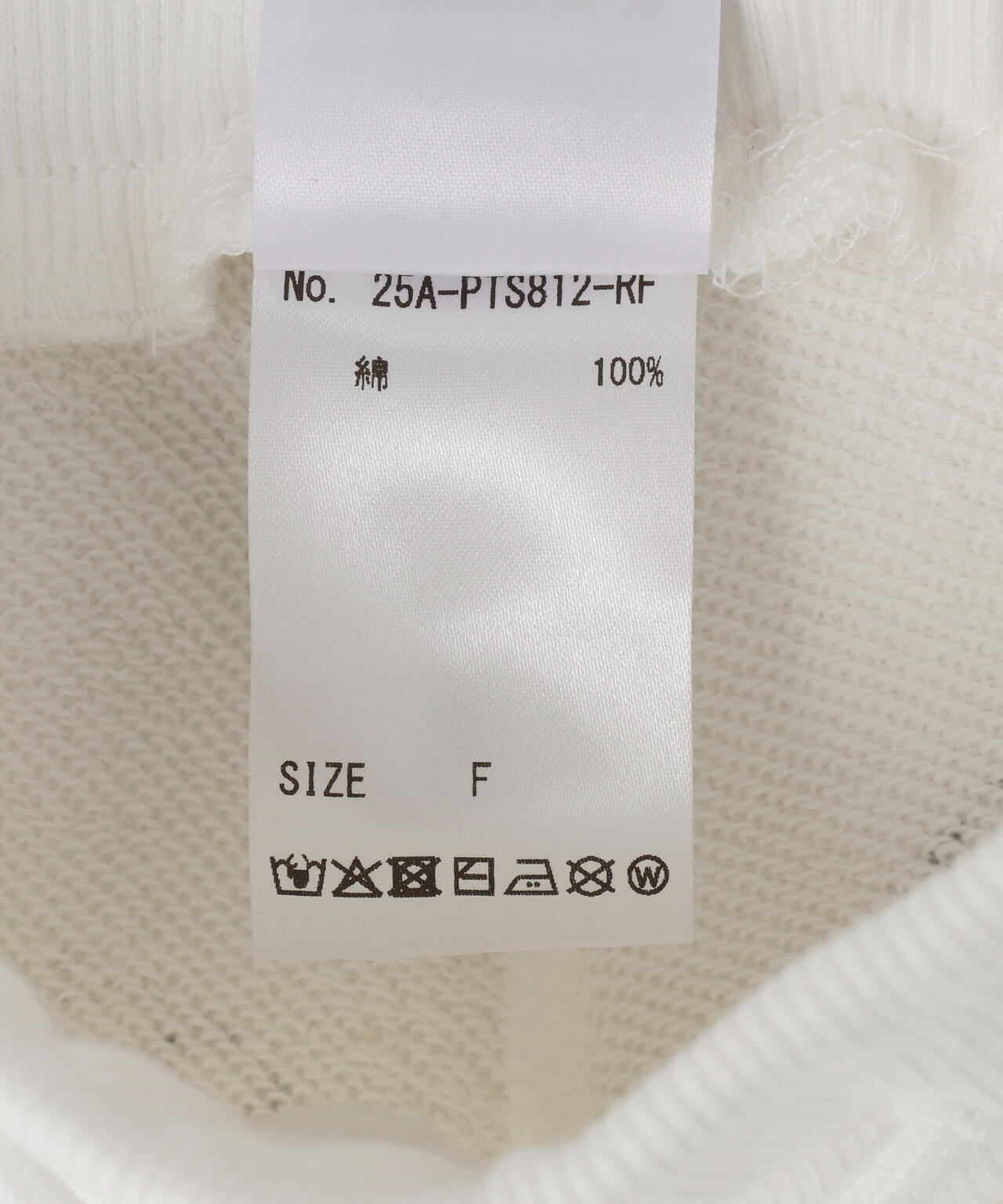 MITSUKI/ミツキ/ペイントショートパンツ