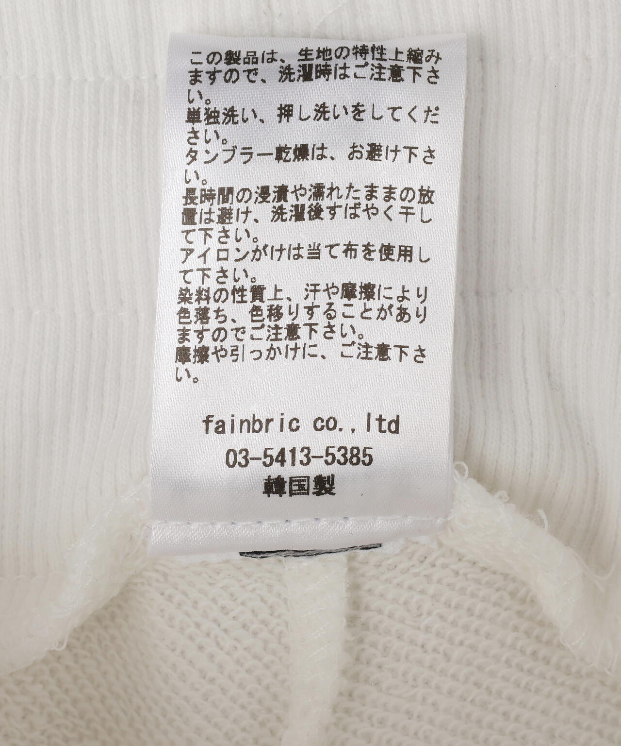 MITSUKI/ミツキ/ペイントショートパンツ