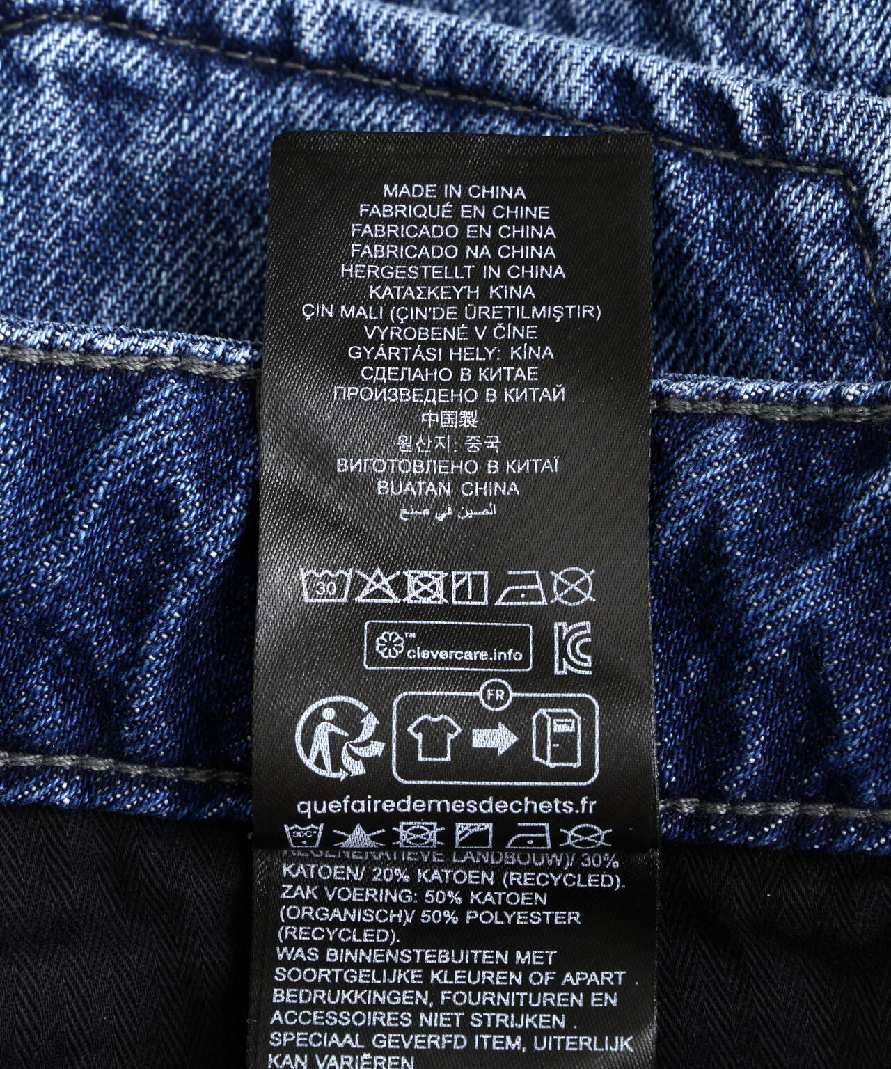 G-STAR/ジースター/Rovic zip 3d regular tapered | ROYAL FLASH