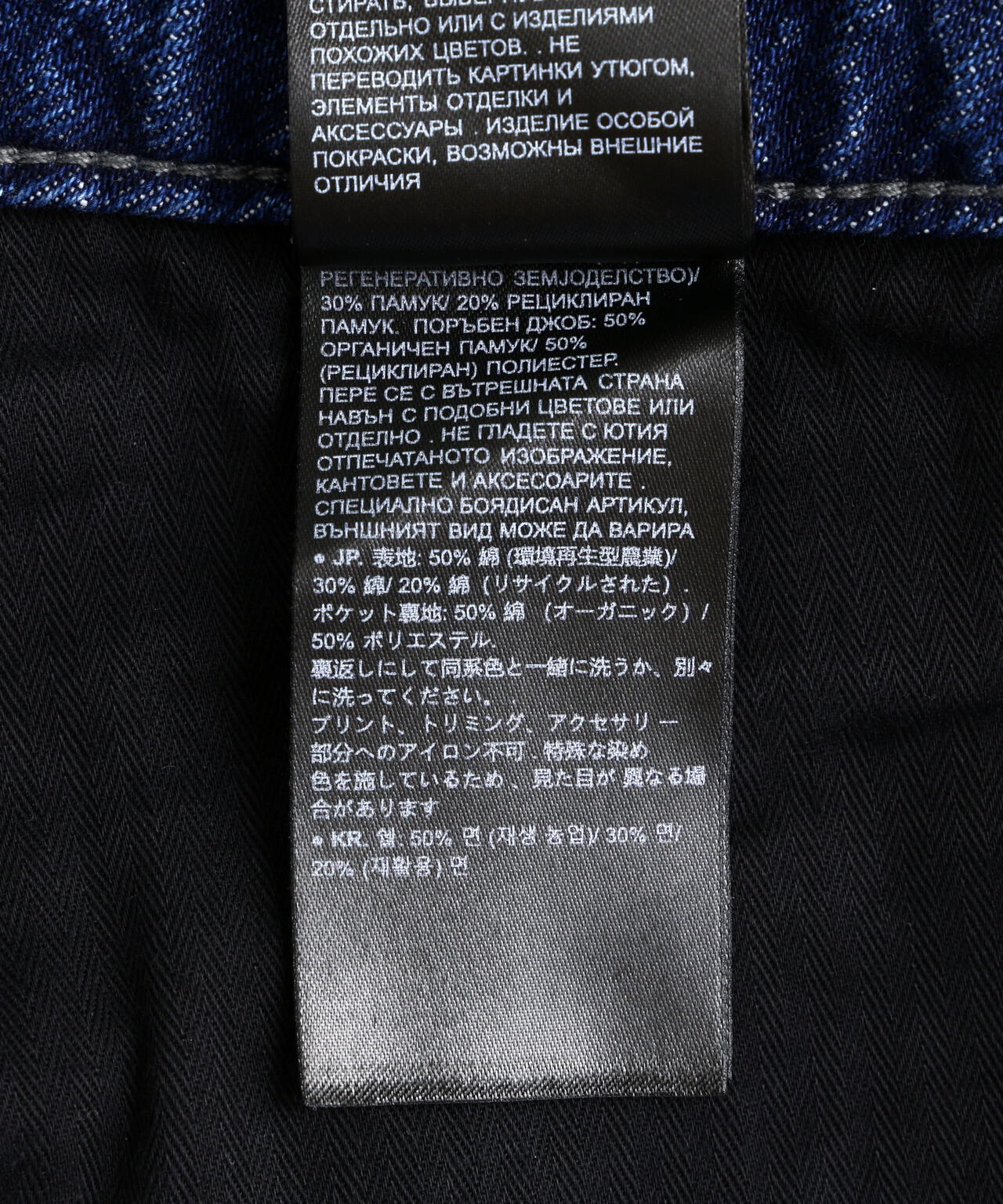 G-STAR RAW/ジースター ロー/Rovic zip 3d regular tapered | ROYAL