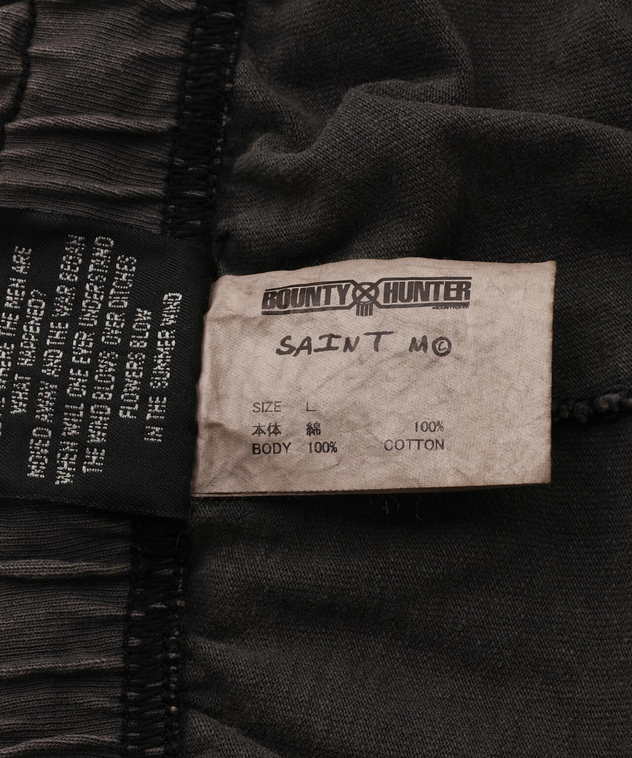 SAINT MICHAEL/セントマイケル/BH_CUT SEW SHORTS/BONE/CHARCOAL