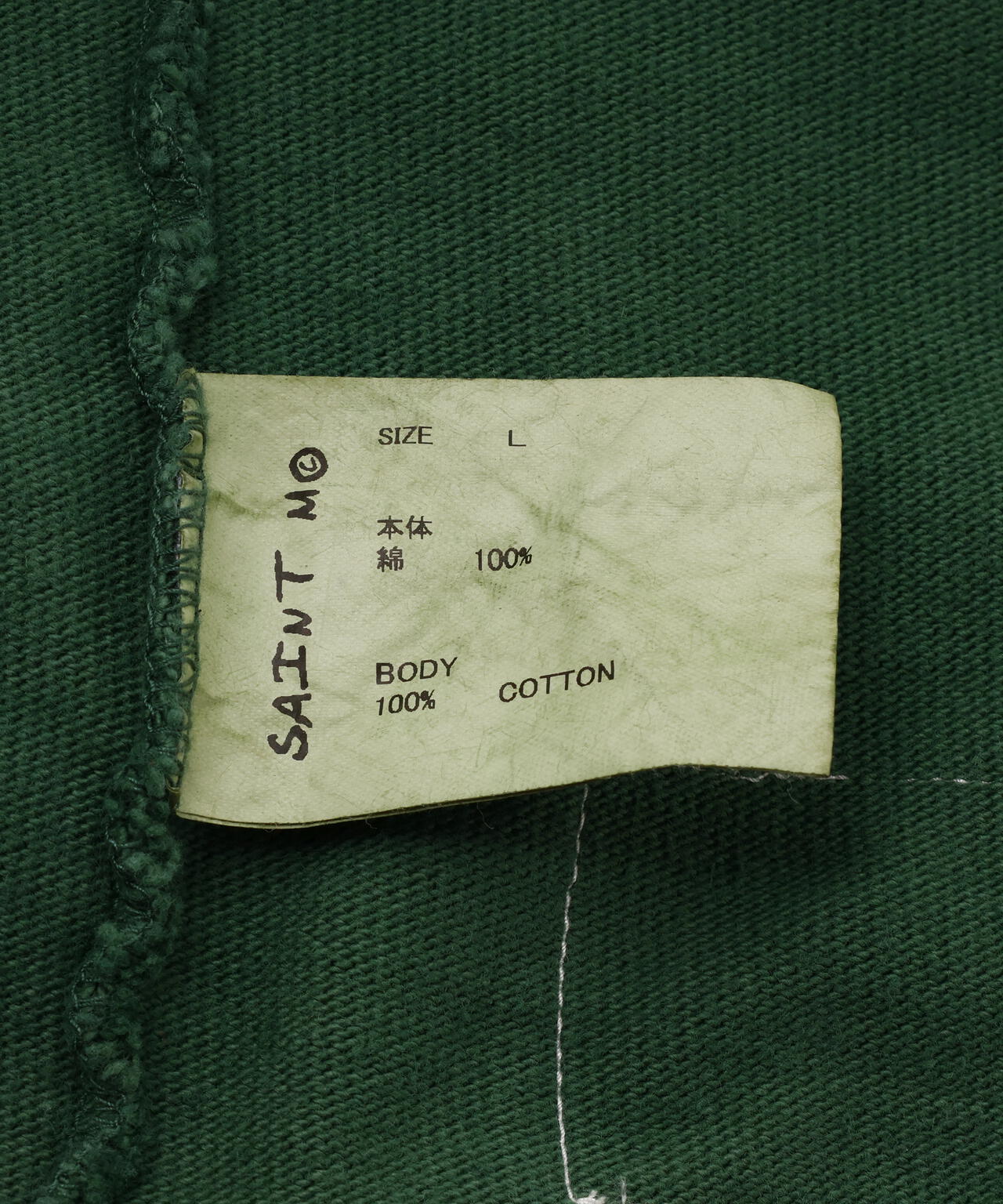 SAINT MICHAEL/セントマイケル/FOOTBALL SWEAT/WILD GOD/GREEN