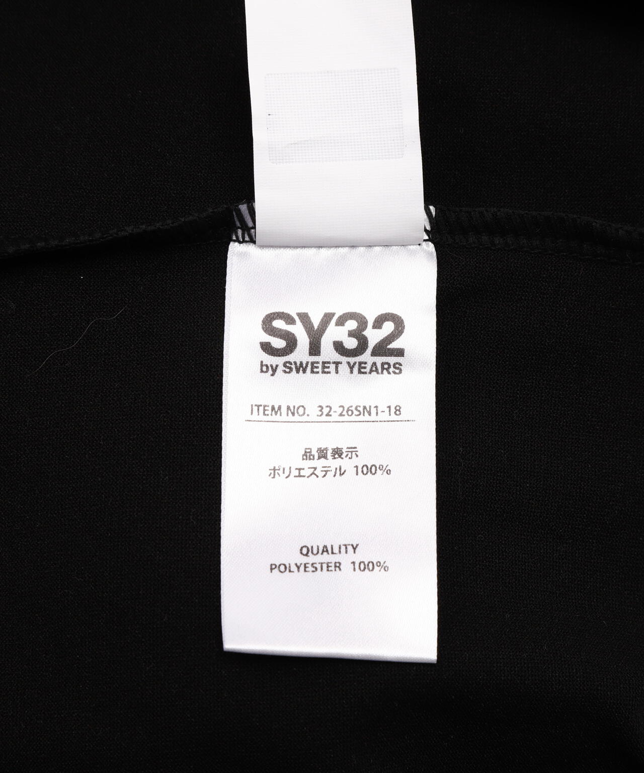 SY32 by SWEET YEARS/エスワイサーティトゥ バイ スィートイヤーズ/BOX LOGO L/S TEE
