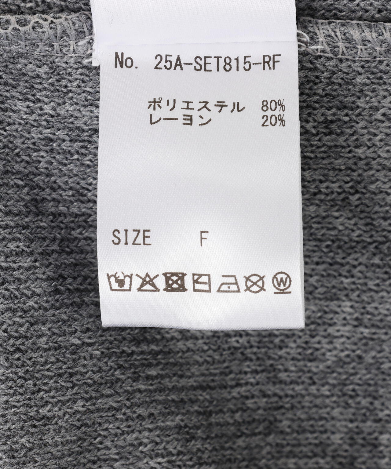 MITSUKI/ミツキ/切り替えワンショルダートップス