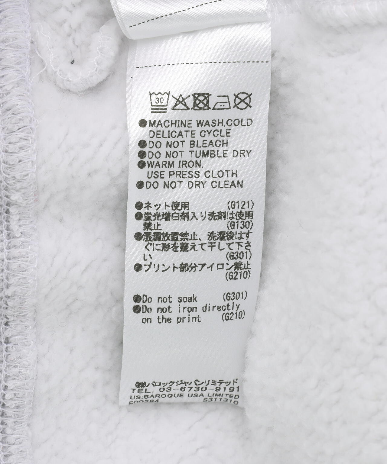 VAQUERA×MOUSSY/ヴァケラ×マウジー/VQ OVERSIZED SWEATSHIRT