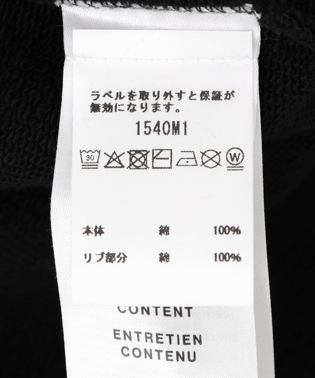 CANADA GOOSE/カナダグース/Rove Full Zip Graphic