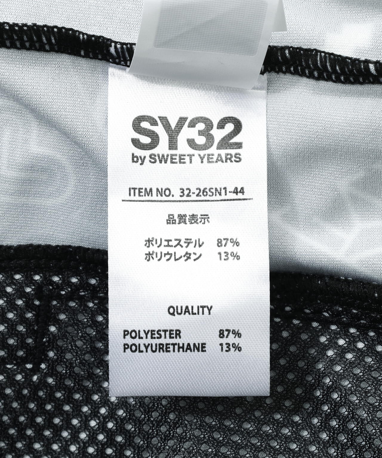 SY32 by SWEET YEARS /RASH GUARD GRAPHIC ZIP HD