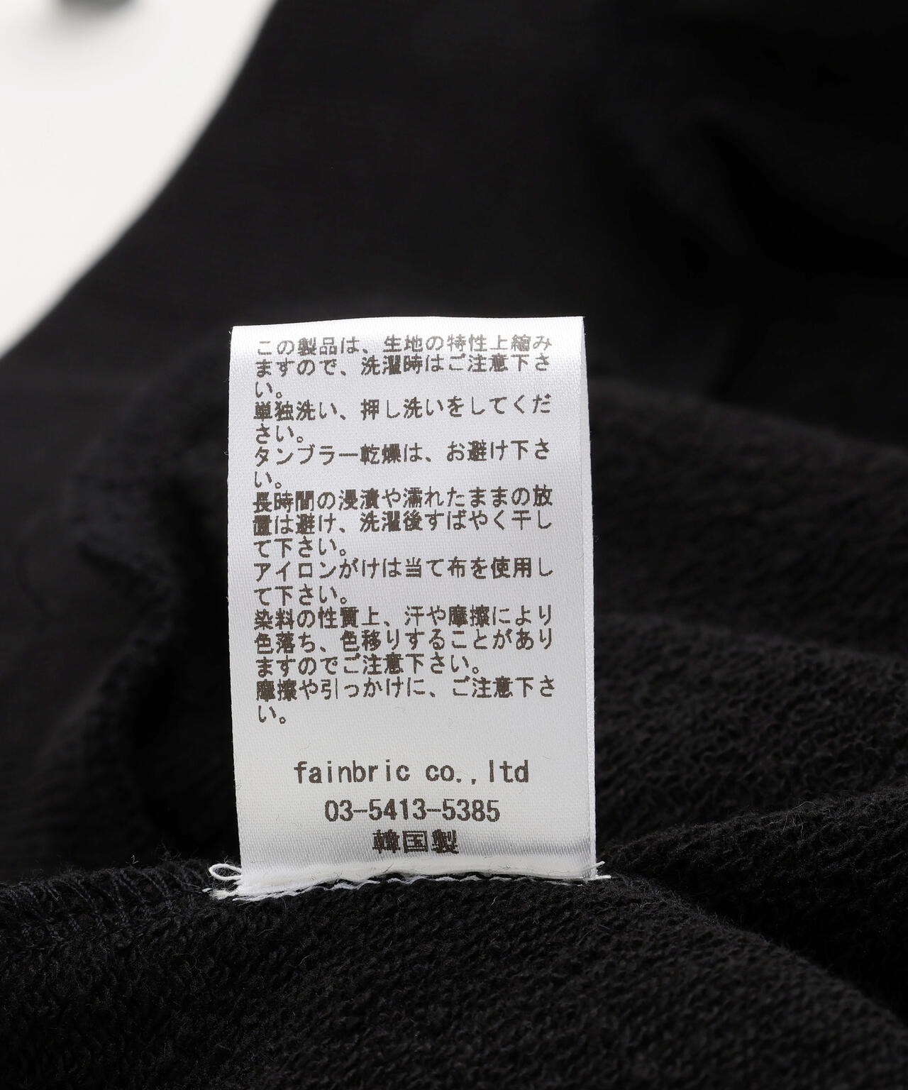 MITSUKI/ミツキ/ペイントフードジップアップパーカー