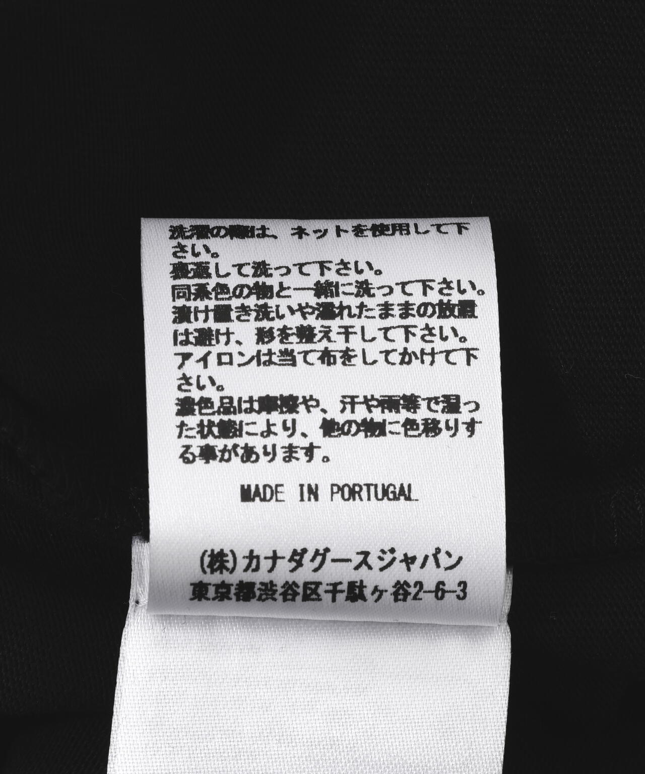 CANADA GOOSE/カナダグース/Novo T-shirt With Back Graphic