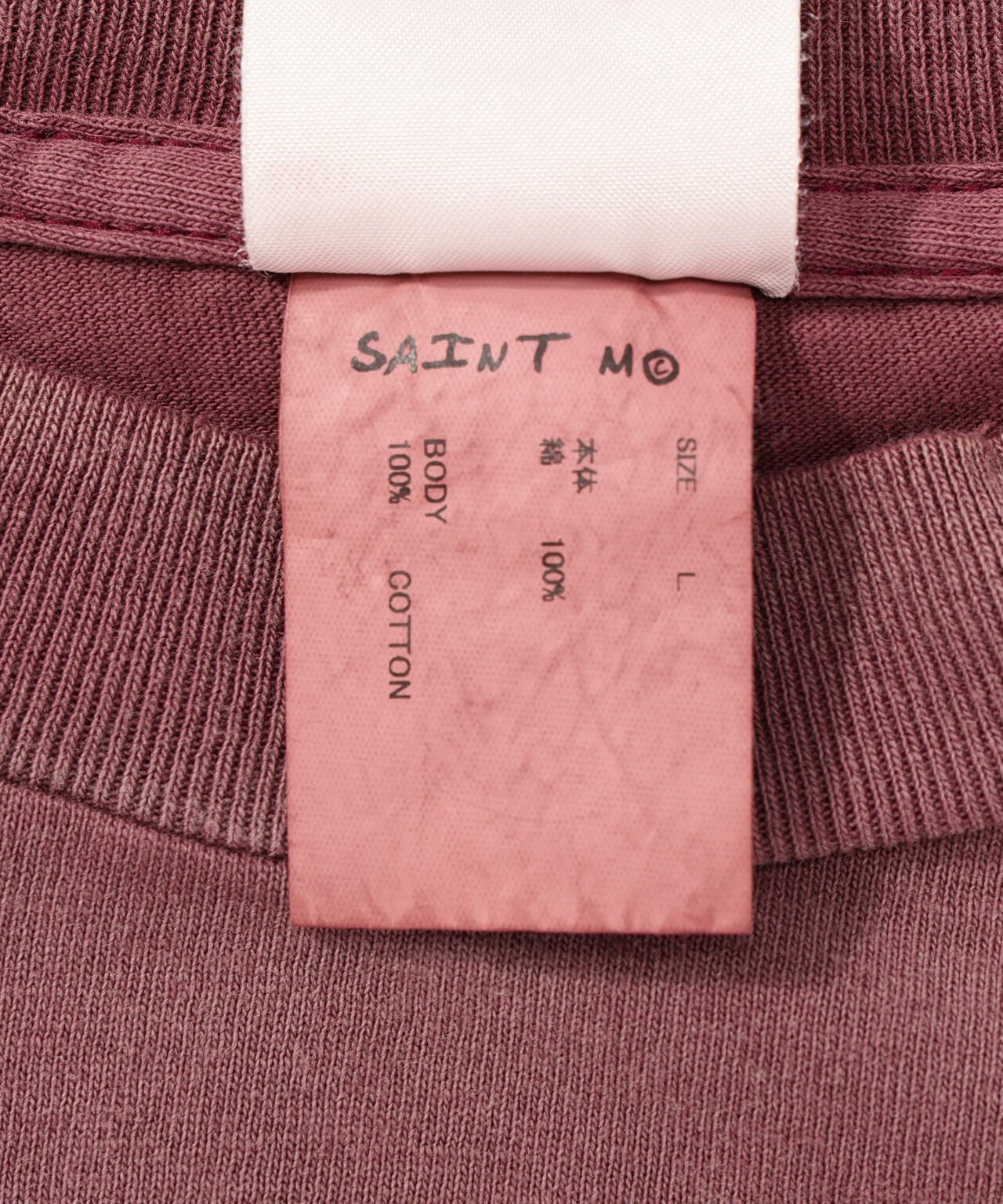 SAINT MICHAEL/セントマイケル/SS T-SHIRT/SAINT MXX/BUR | ROYAL