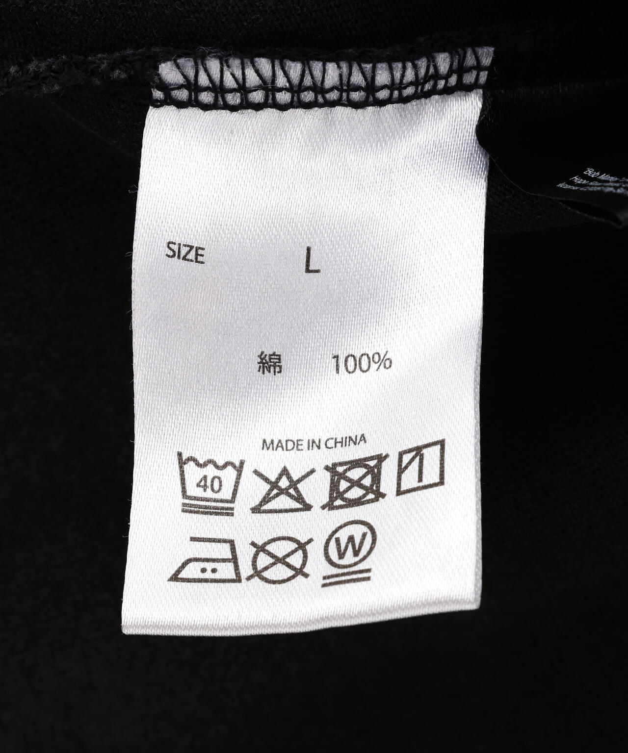 U/MUSIC（ユーミュージック)/Bob Marley Staff/SS/Blk