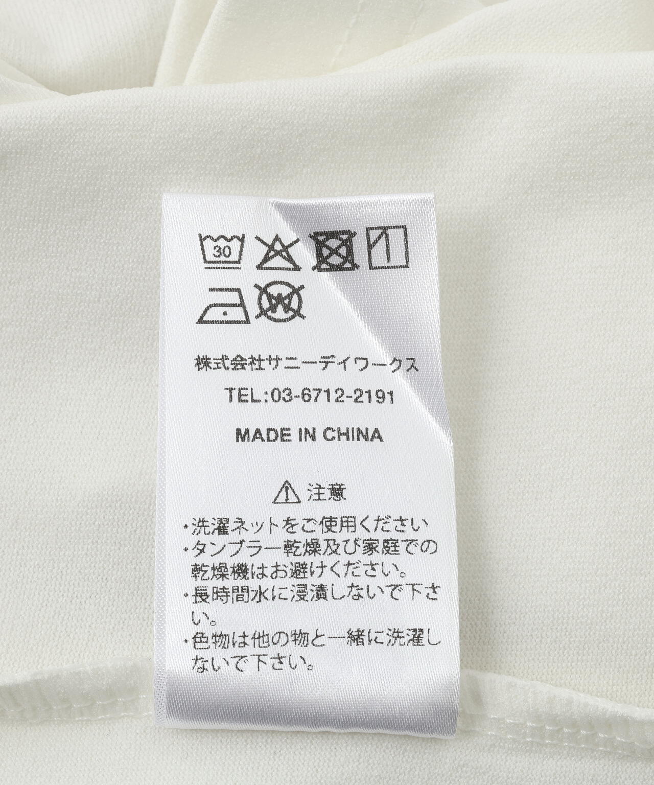 SY32 by SWEET YEARS/HEART MIX LOGO TEE