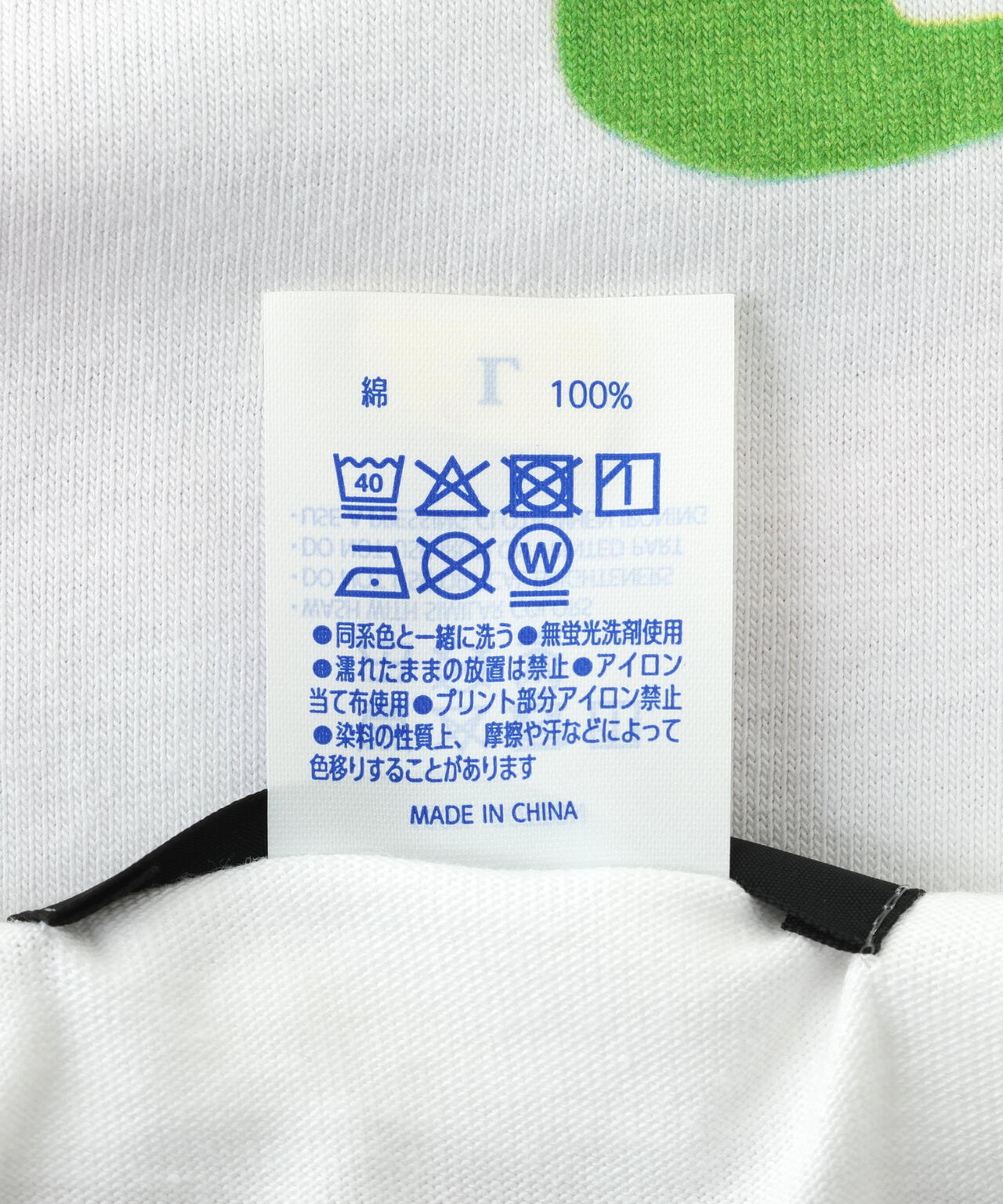 【専用出品】さんかく△様 guernika/ゲルニカ/MUKKU Paint-T | ROYAL FLASH（ロイヤルフラッシュ