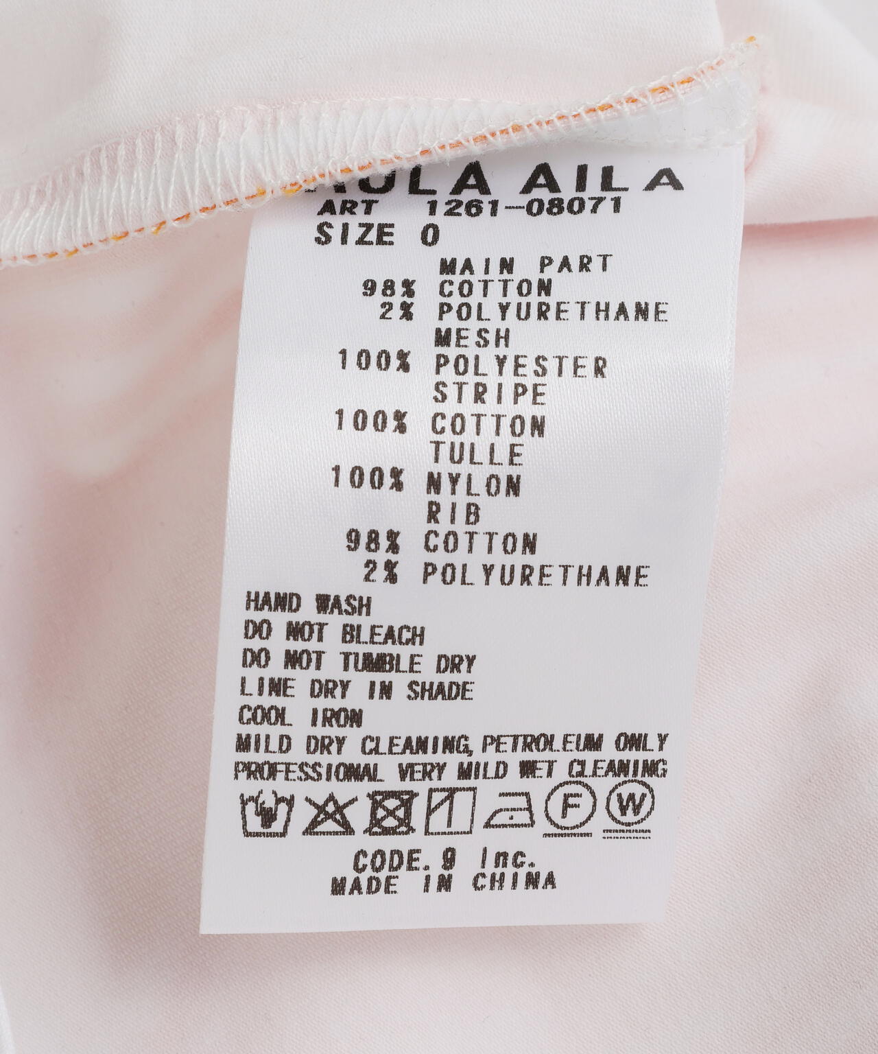 AULA AILA/アウラアイラ/別注メッシュコンビネーションＴシャツ