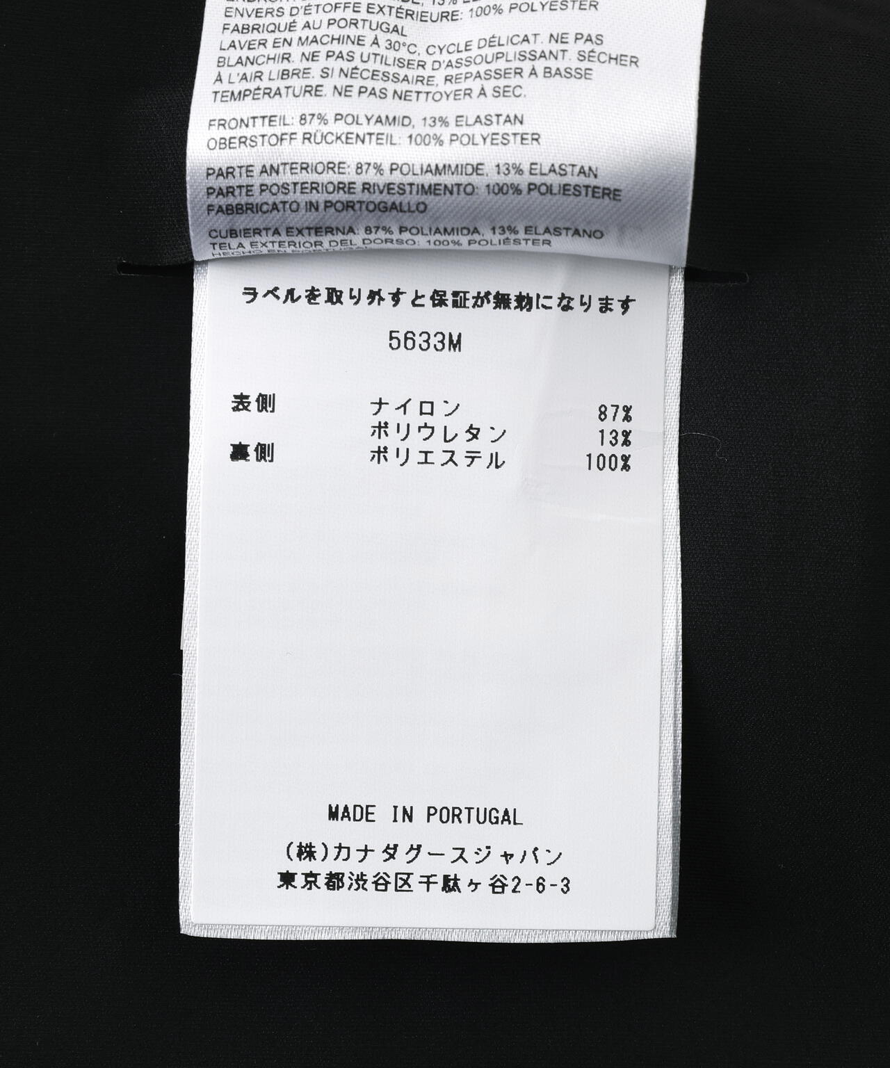 CANADA GOOSE/カナダグース/Rupert Rain Jacket