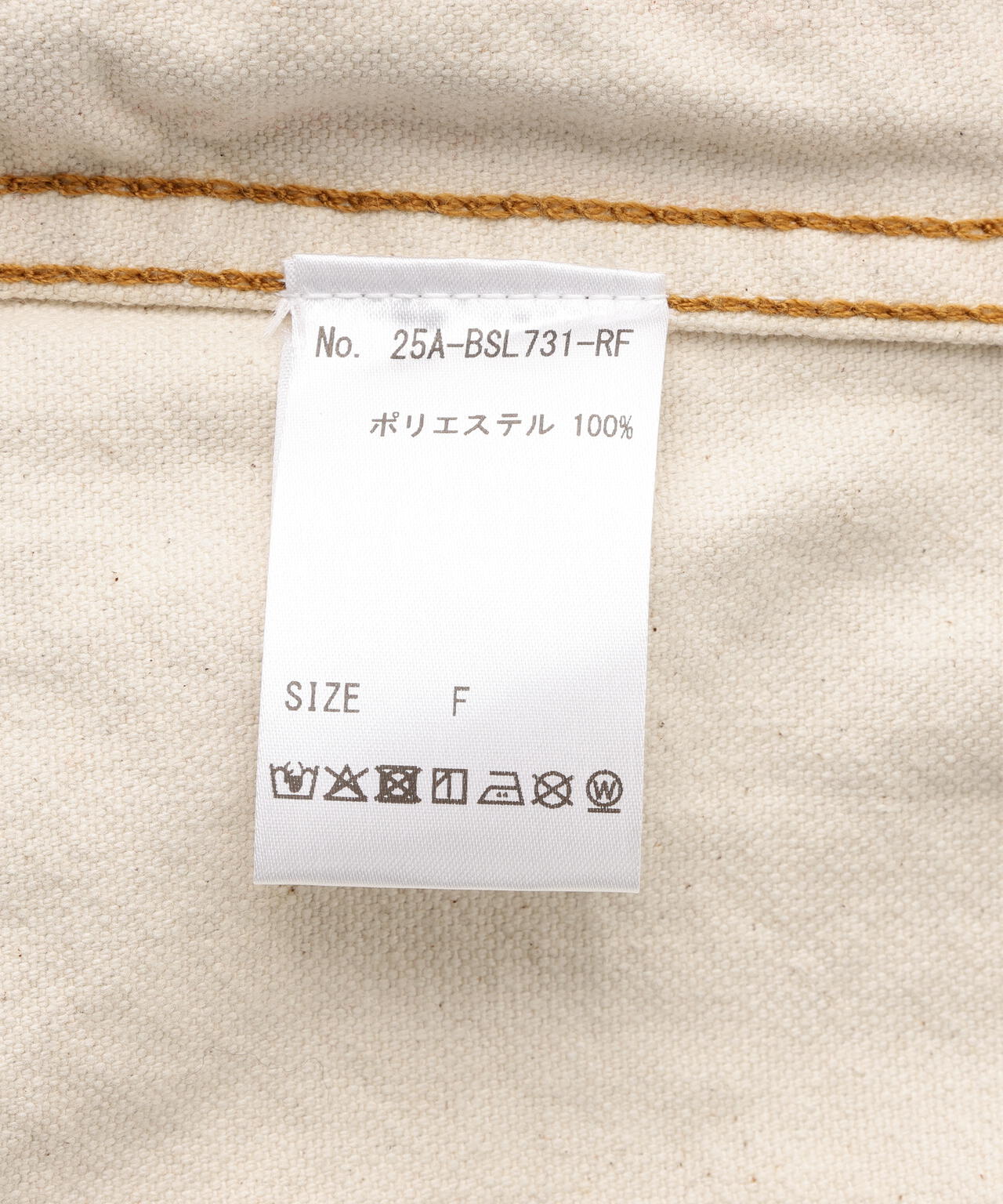 FR(13)NDS/フレンズ/DENIM JACKET | ROYAL FLASH（ロイヤルフラッシュ