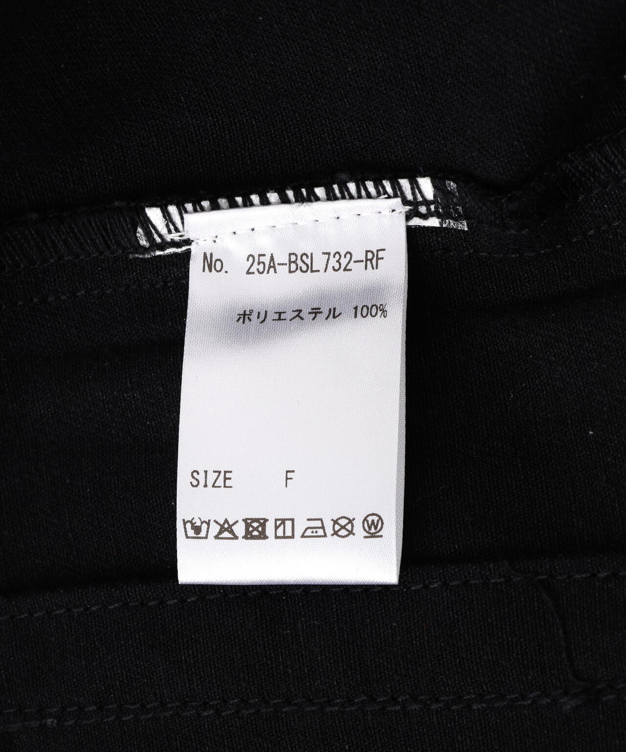 FR(13)NDS/フレンズ/Rhine Stone Denim Jaket | ROYAL FLASH（ロイヤル