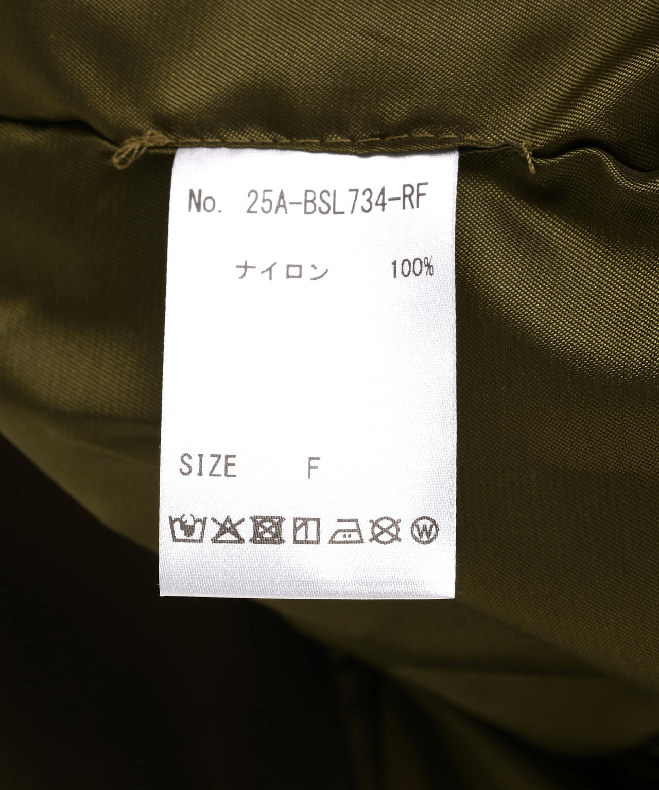 FR(13)NDS/フレンズ/MA-1