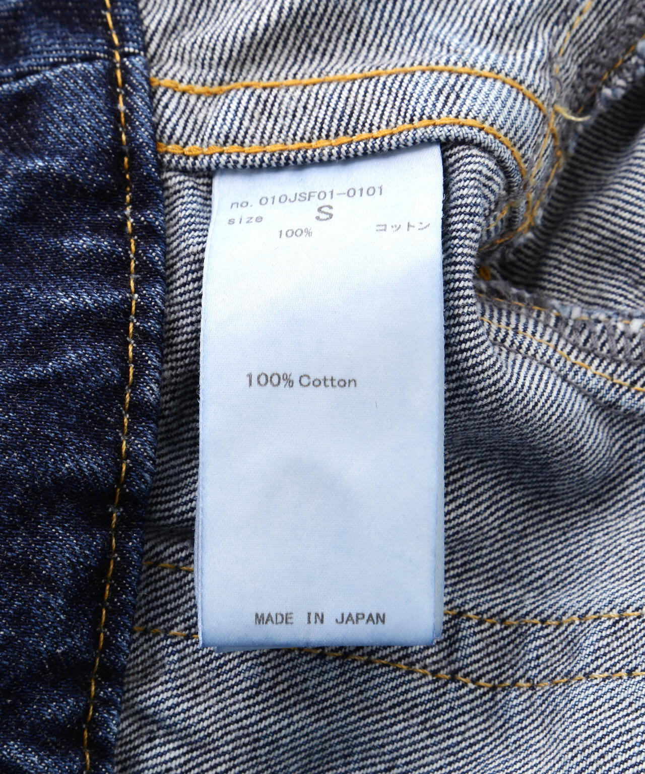 VAQUERA×MOUSSY/ヴァケラ×マウジー/VQ DENIM JACKET