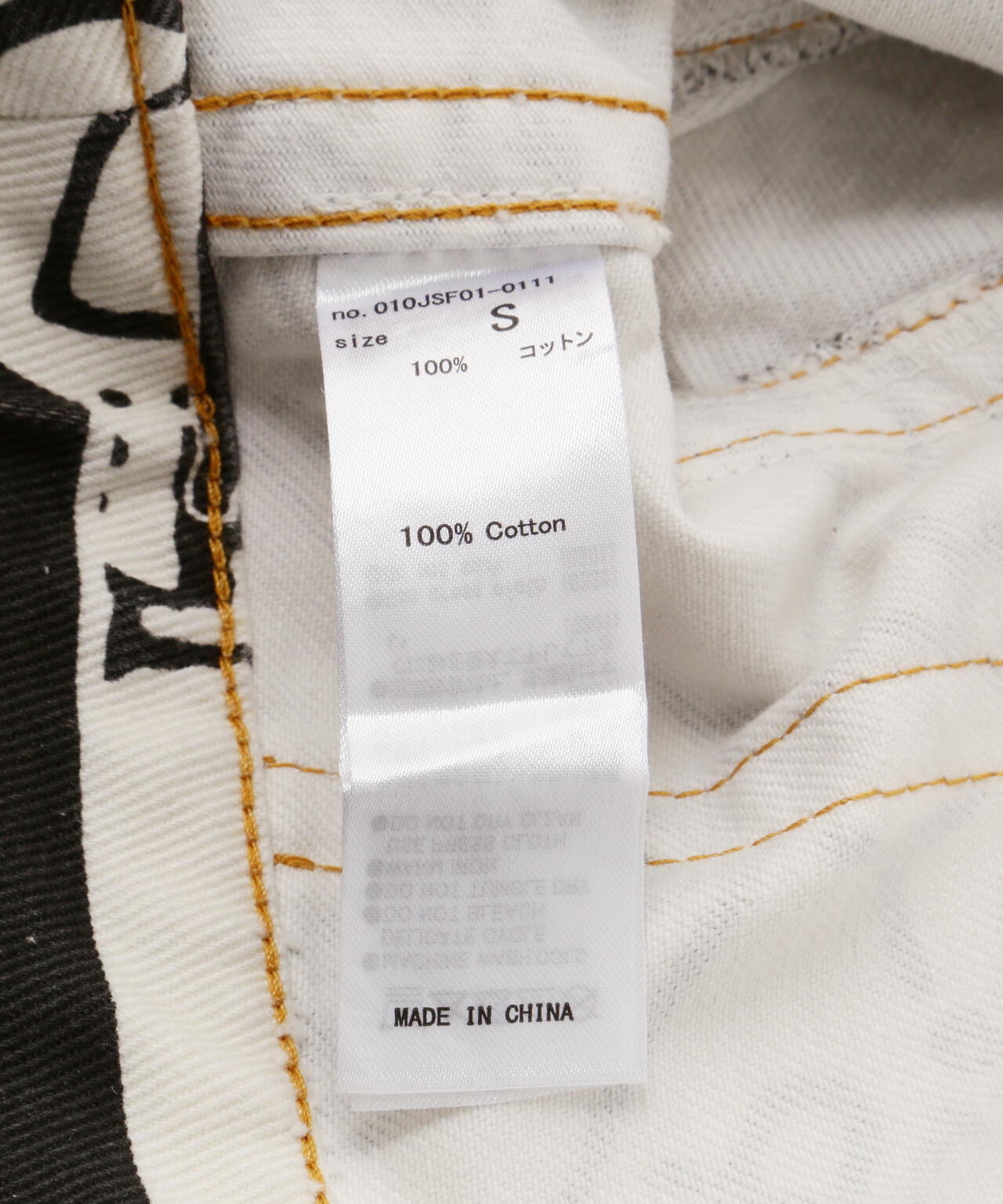 VAQUERA×MOUSSY/ヴァケラ×マウジー/VQ PARIS SYNDROME JACKET