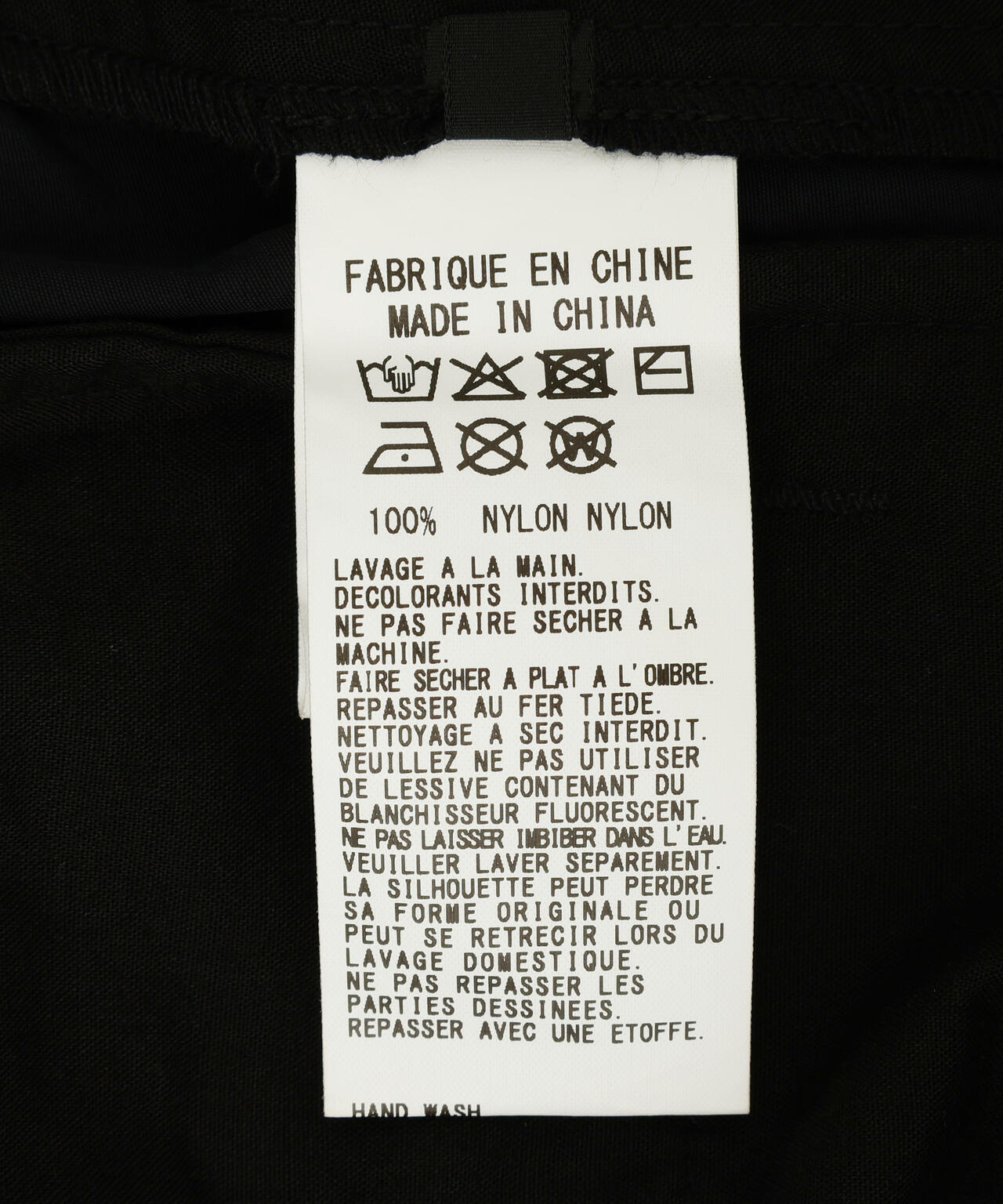 ＹＳ／ＯＳ　ＮＹＬＯＮ　ＣＡＲＧＯ　ＰＴＹ