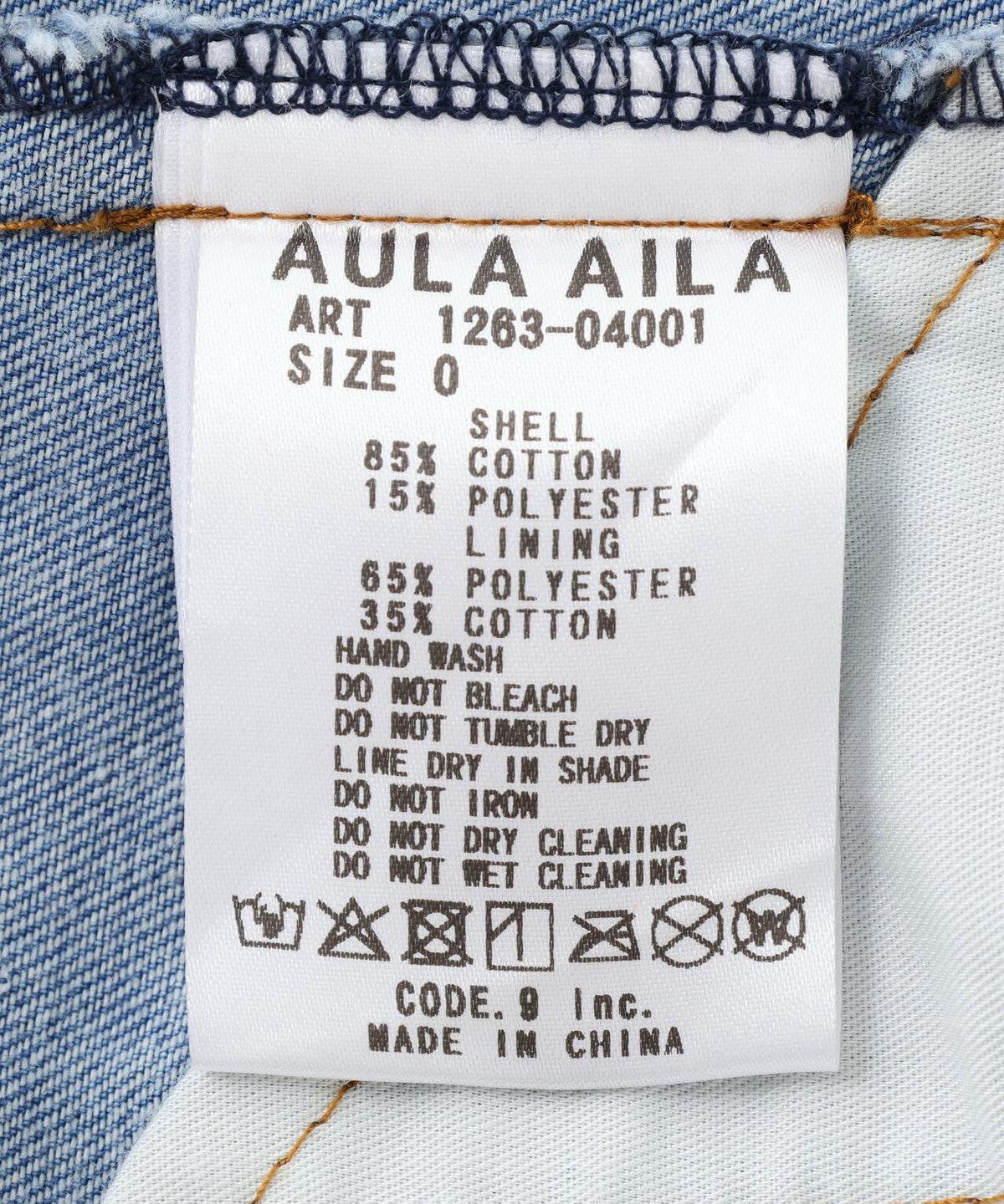 AULA AILA/アウラアイラ/GRAFFITI DENIM SHIRT