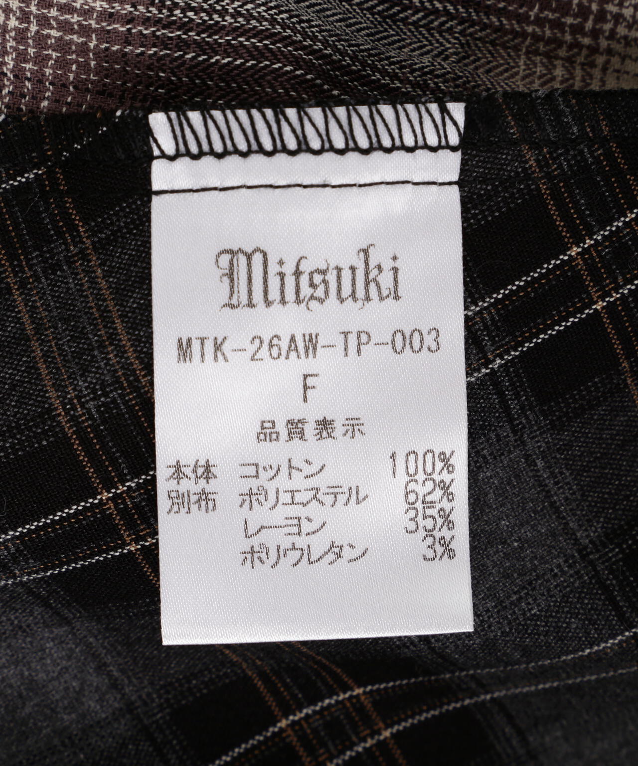 MITSUKI/ミツキ/ASYMMETRY PATTERN SHIRT