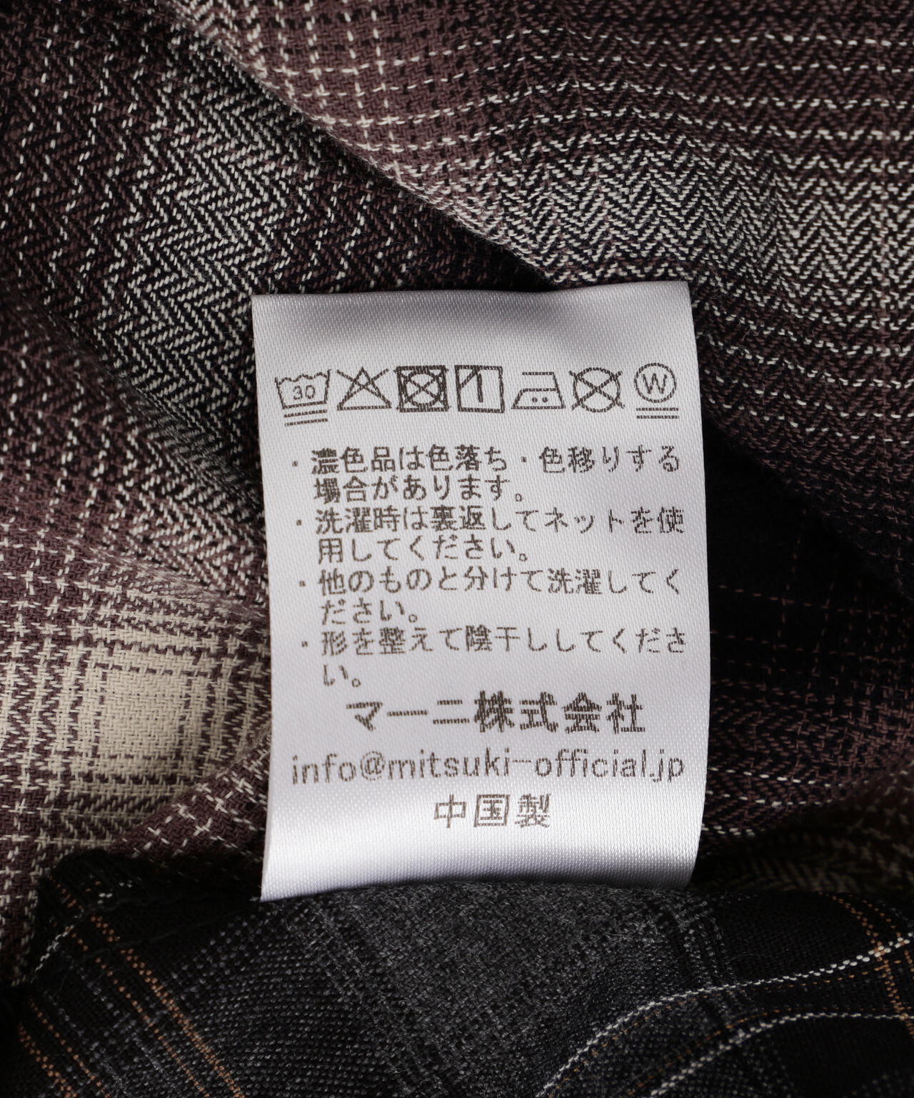 MITSUKI/ミツキ/ASYMMETRY PATTERN SHIRT