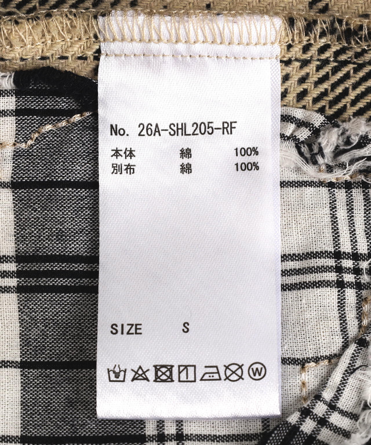 ＦＲＷ／Ｄａｍａｇｅ　ｃｈｅｃｋ　ＳＨ