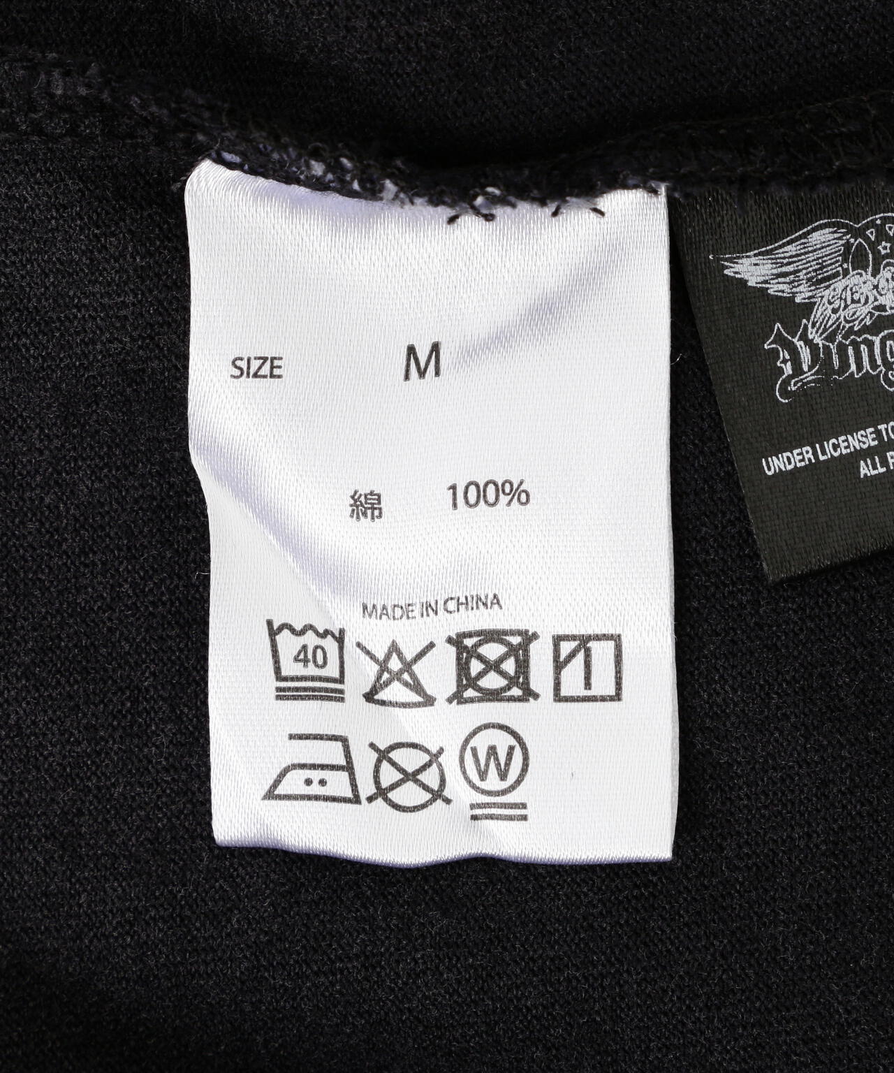 U/MUSIC/ユーミュージック/ONE MORE TIME LS TEE