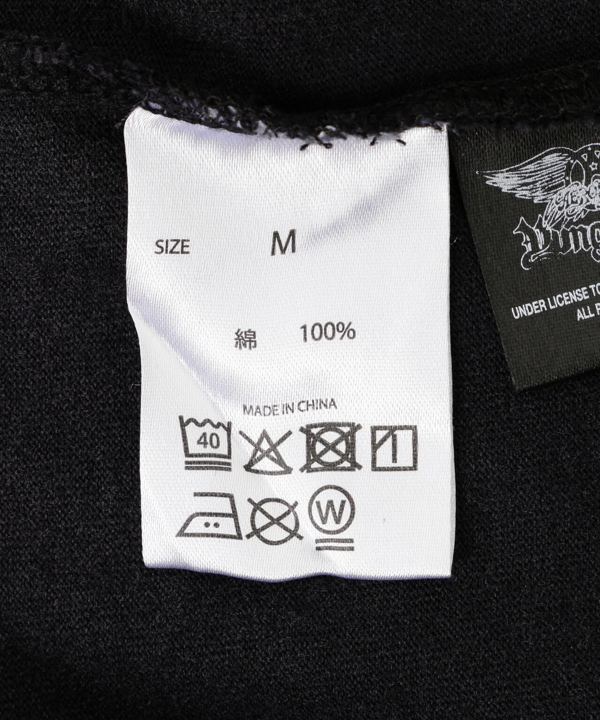 U/MUSIC/ユーミュージック/ONE MORE TIME LS TEE