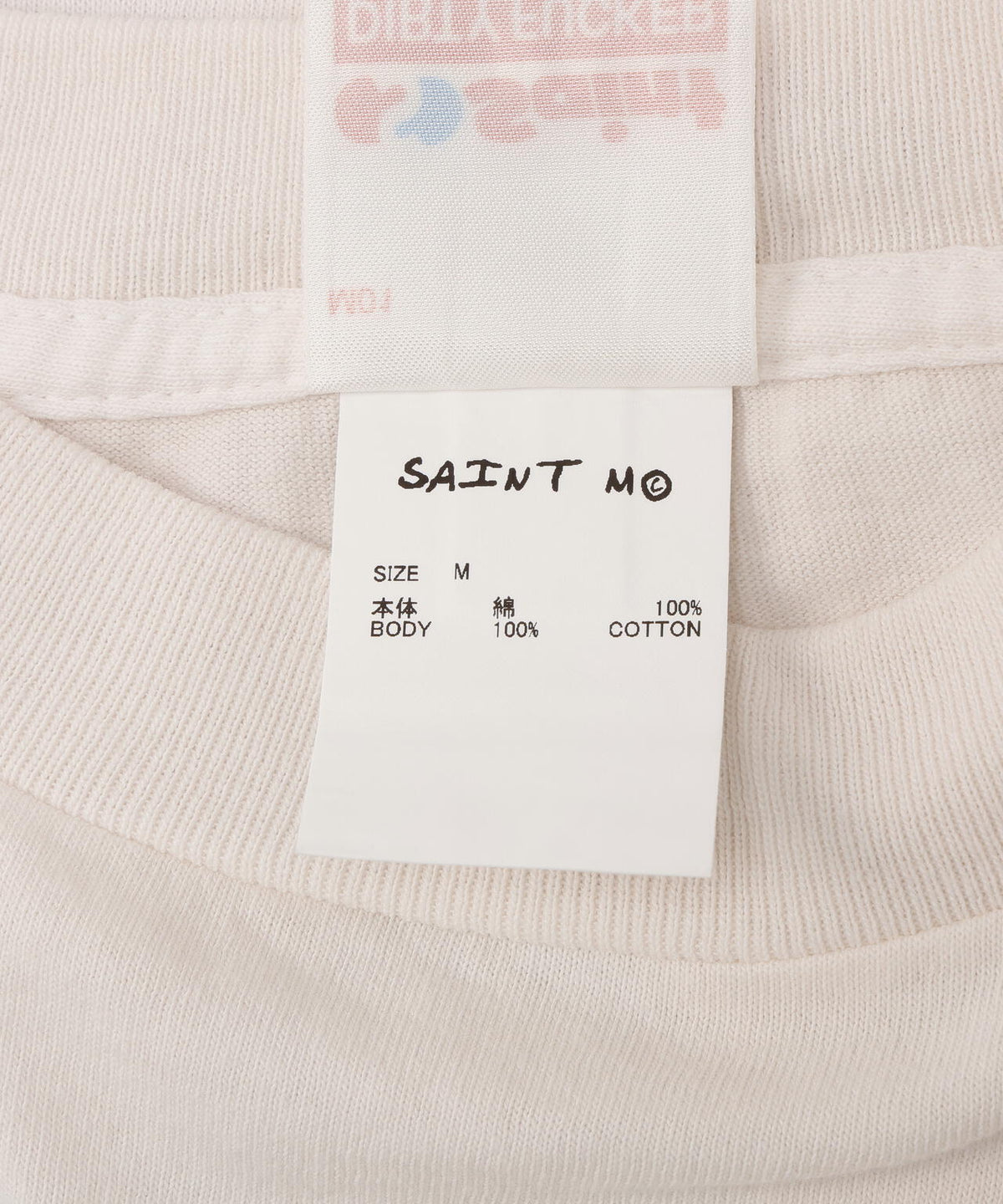 SAINT MICHAEL/セントマイケル/COCO_LS T-SHIRT/COCO/WHITE