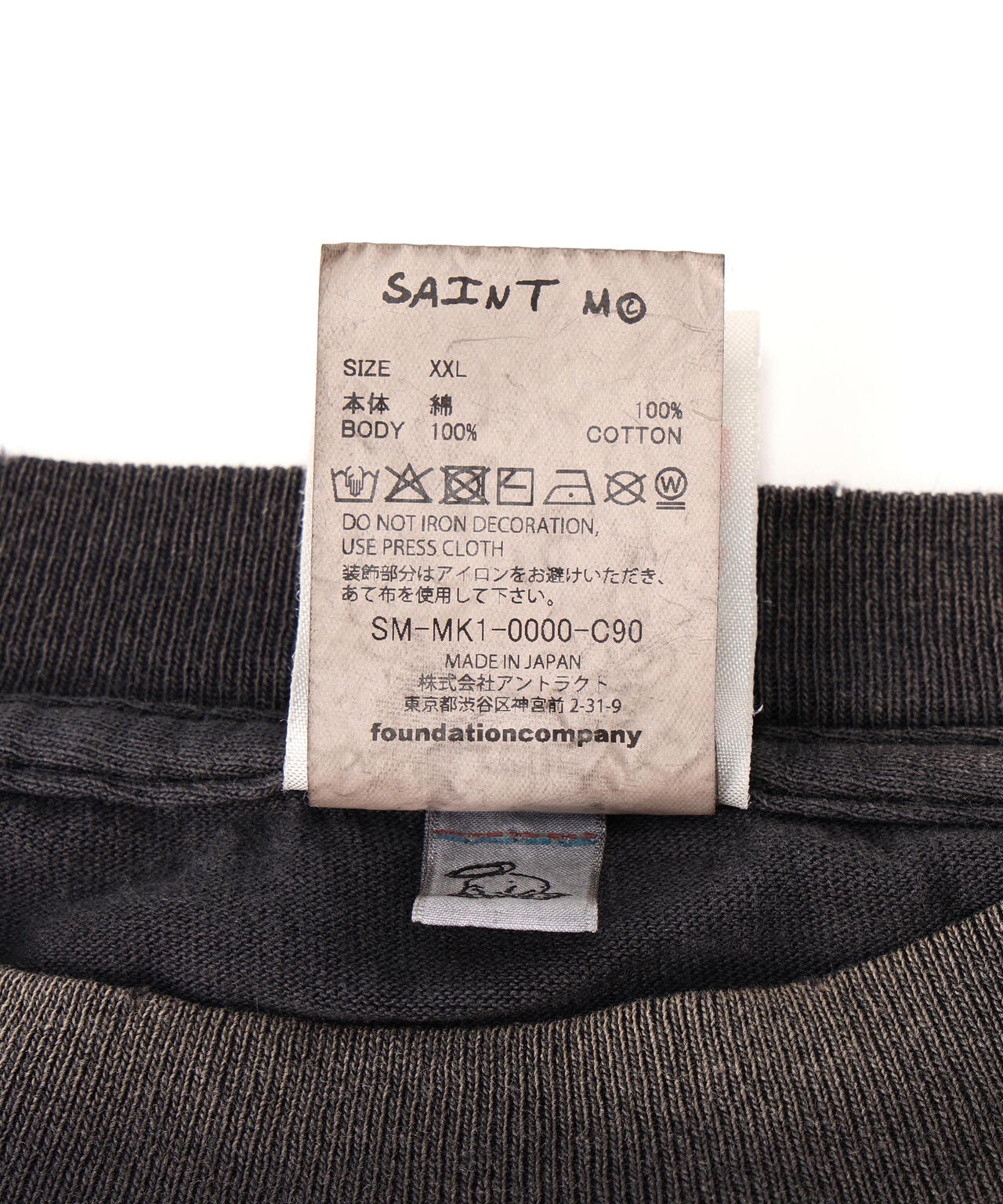 SAINT MICHAEL/セントマイケル/DSNY_LS T-SHIRT/FANTASIA/BLACK