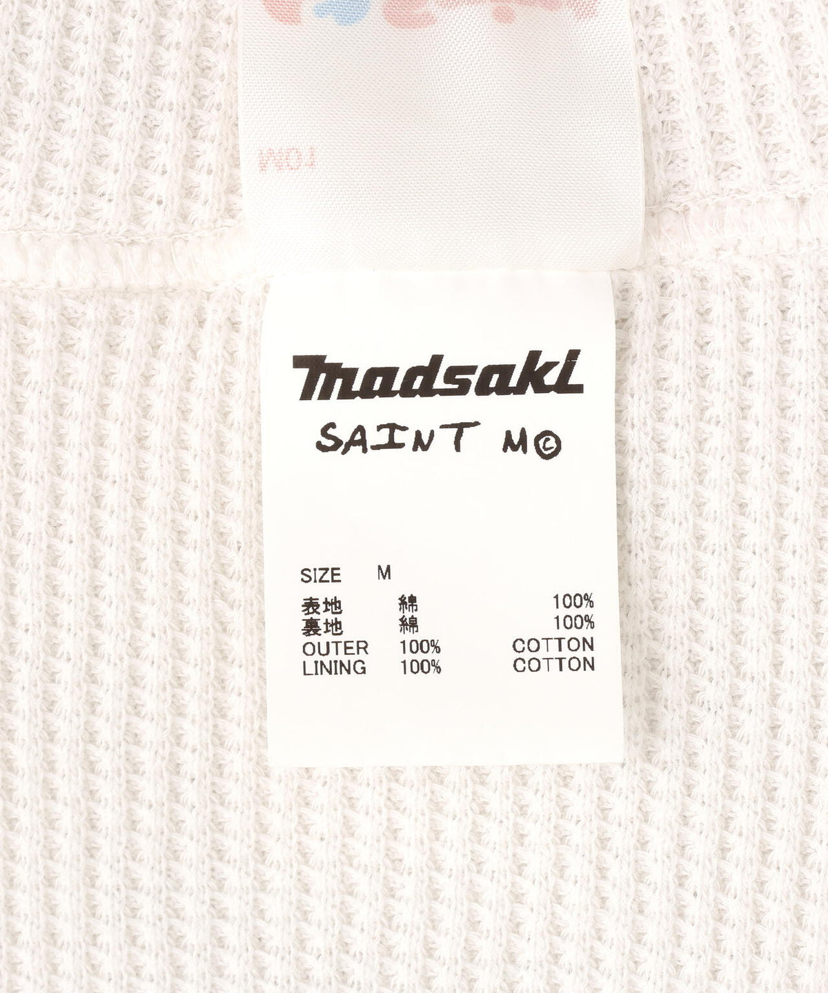 SAINT MICHAEL/セントマイケル/MDS_DBL FACE HOODIE/MADSUCKY/WHITE