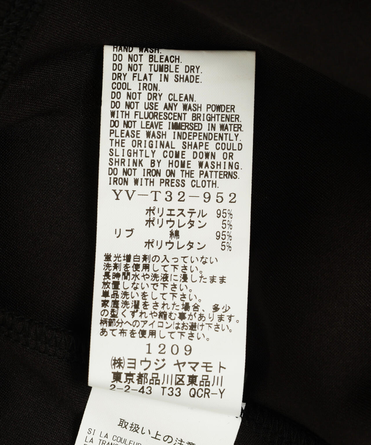 ＹＳ／ＳＵＥＤＥ　ＺＩＰ　ＵＰ　ＨＯＯＤＩＥ