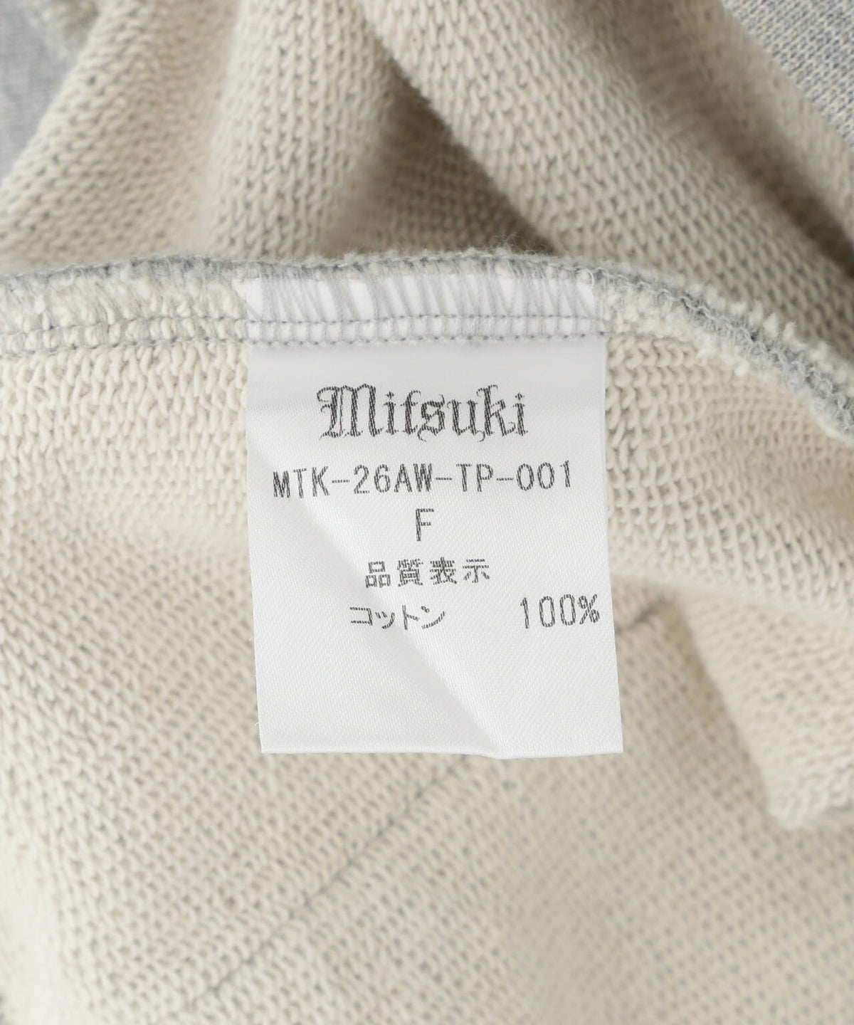 MITSUKI/ミツキ/FAUX MUFFLER HOODIE