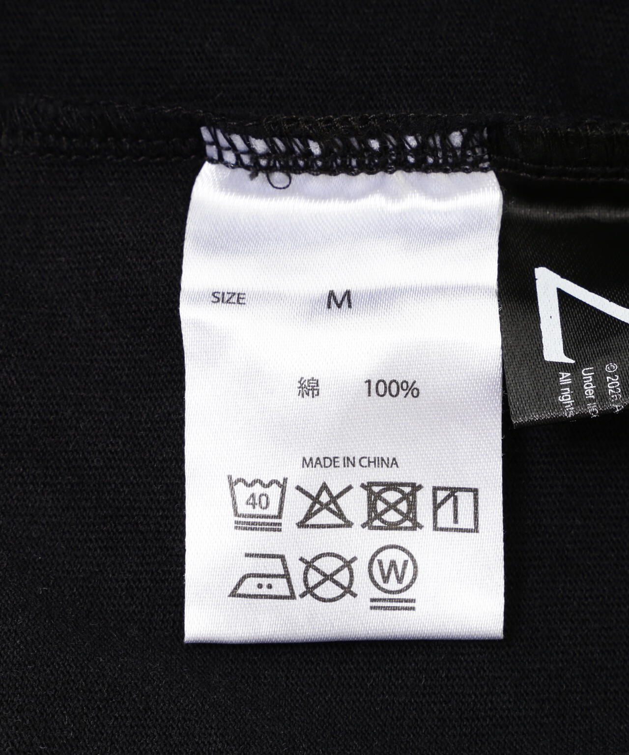 Ｔｈｕｇ　Ｌｉｆｅ　ＳＳ　Ｔｅｅ