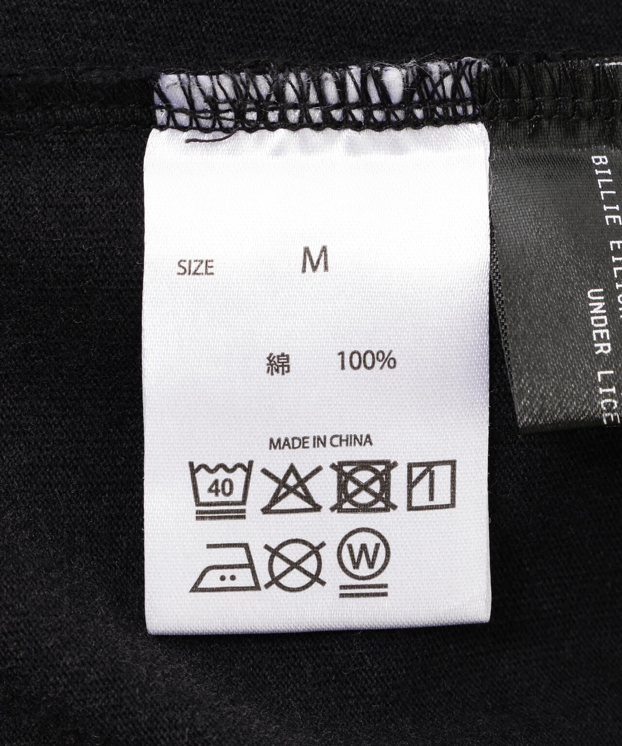 U/MUSIC/ユーミュージック/THREE COLORS SS TEE