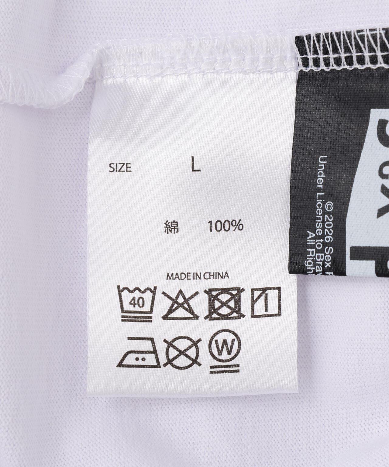 BADSAIKUSH Anarchy Tシャツ　白　Lサイズ　送料込み U/MUSIC/ユーミュージック/ANARCHY IN THE UK SS TEE | ROYAL FLASH