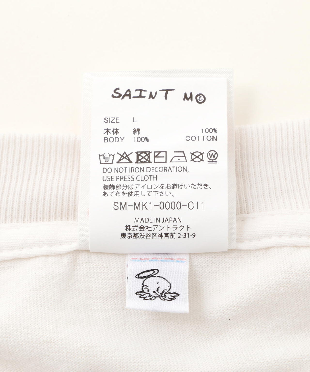 SAINT MICHAEL/セントマイケル/BTY_SS T-SHIRT/ANGEL/WHITE