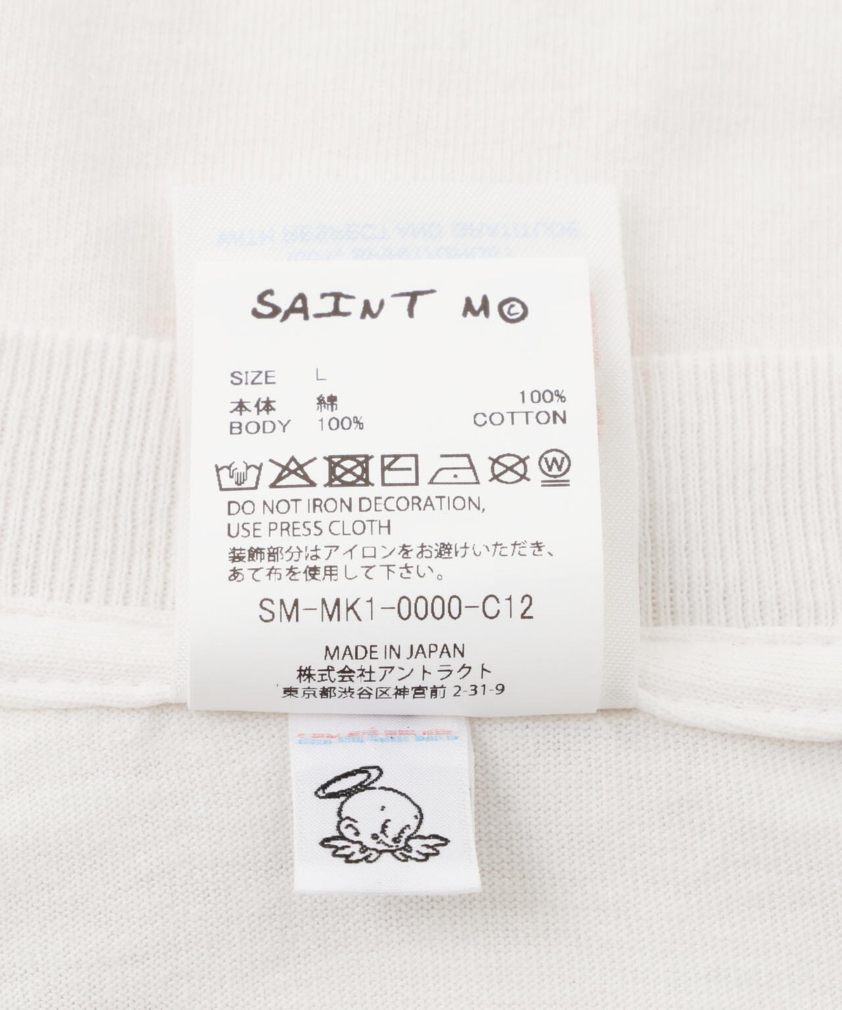SAINT MICHAEL/セントマイケル/BTY_SS T-SHIRT/DEVIL/WHITE