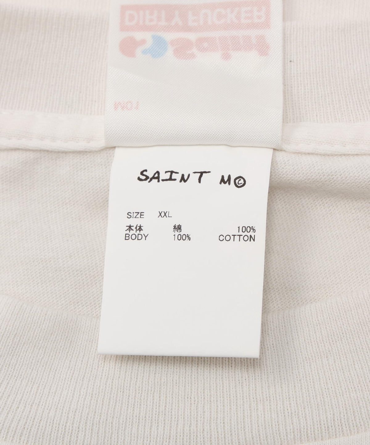 SAINT MICHAEL/セントマイケル/COCO_SS T-SHIRT/COCO/WHITE