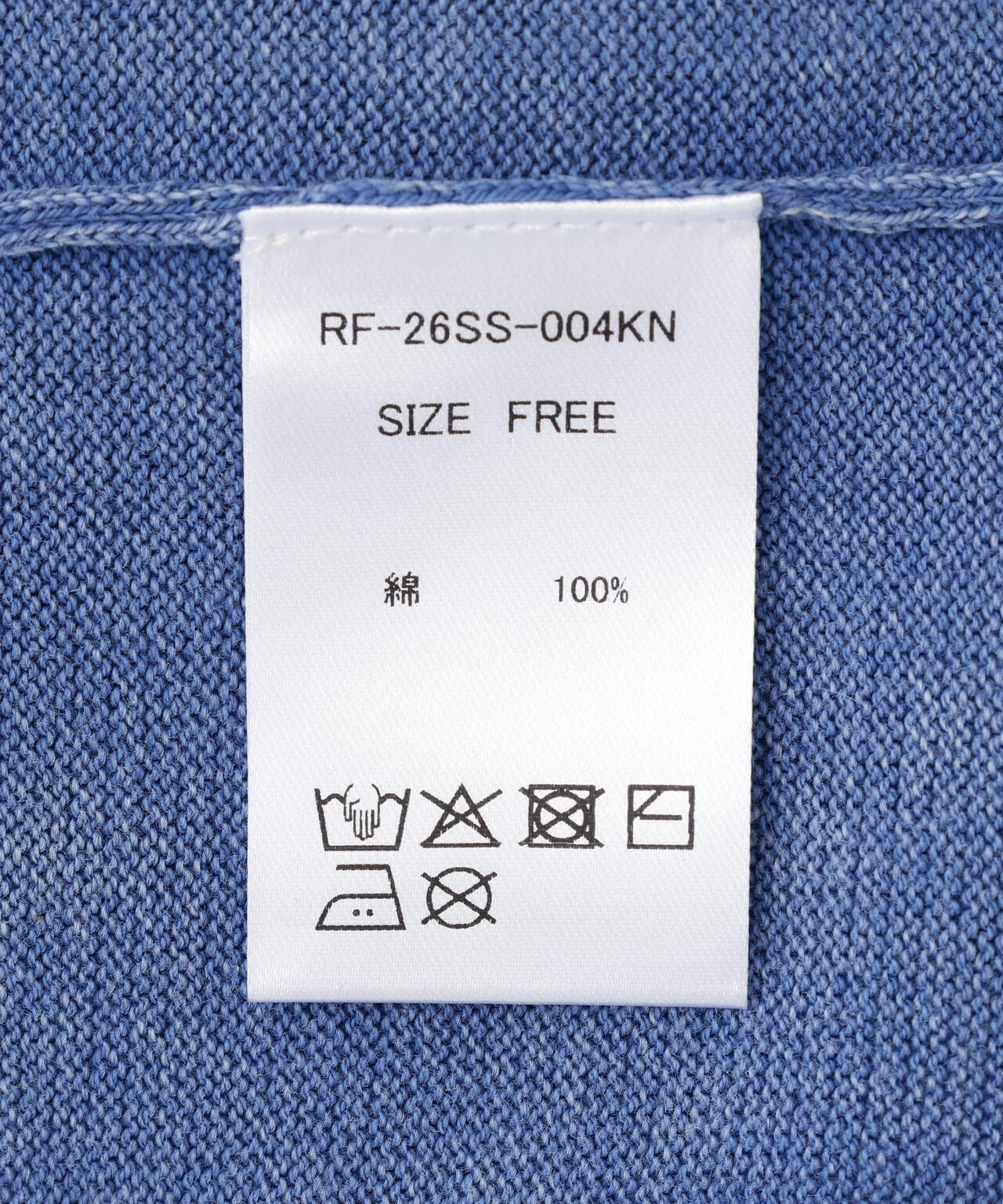 FR(13)NDS/フレンズ/D.T KNIT TEE