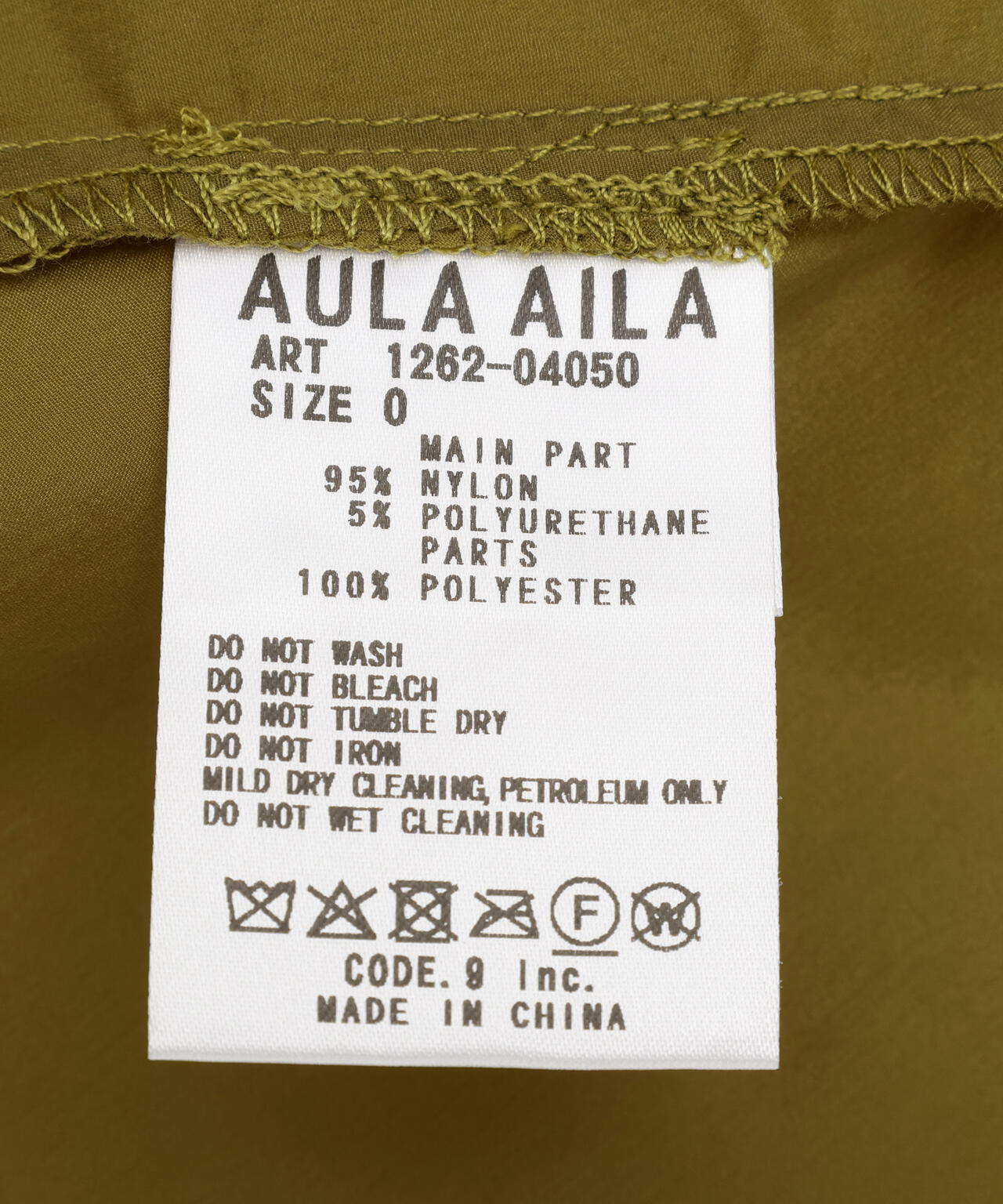 AULA AILA/アウラアイラ/別注エアナイロントップス